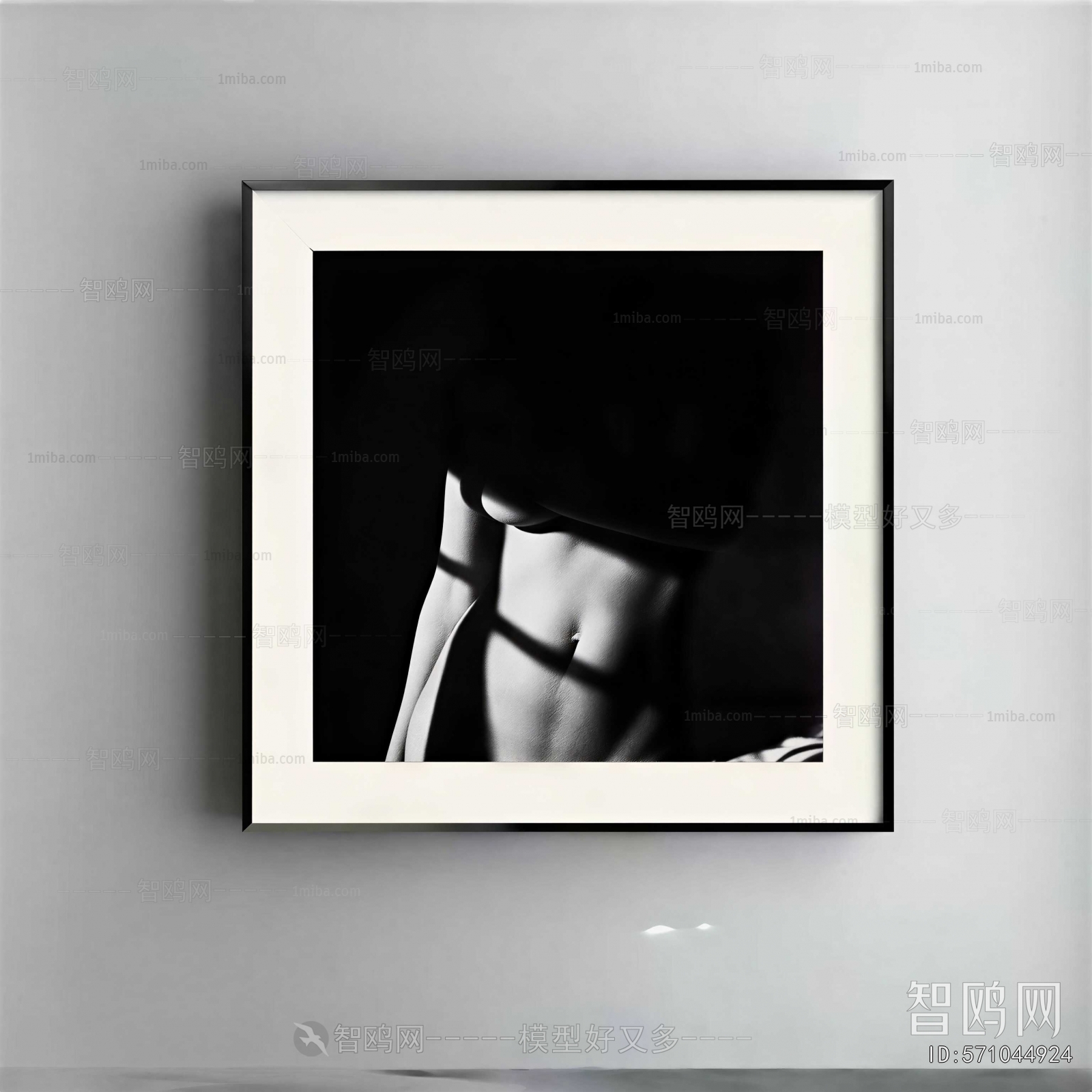 Modern Painting
