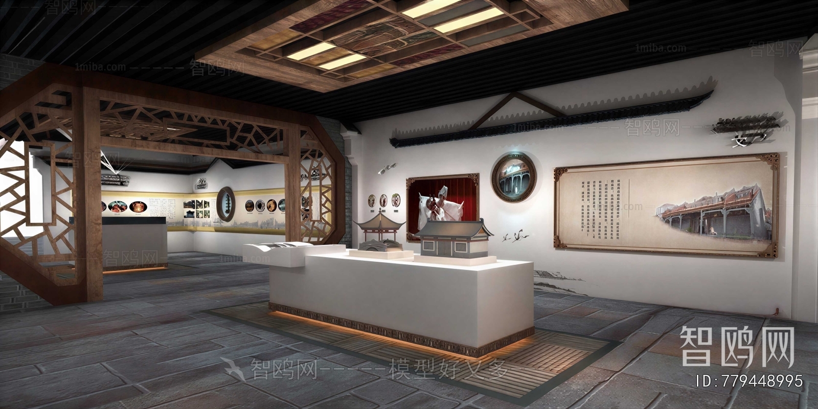 Modern Exhibition Hall