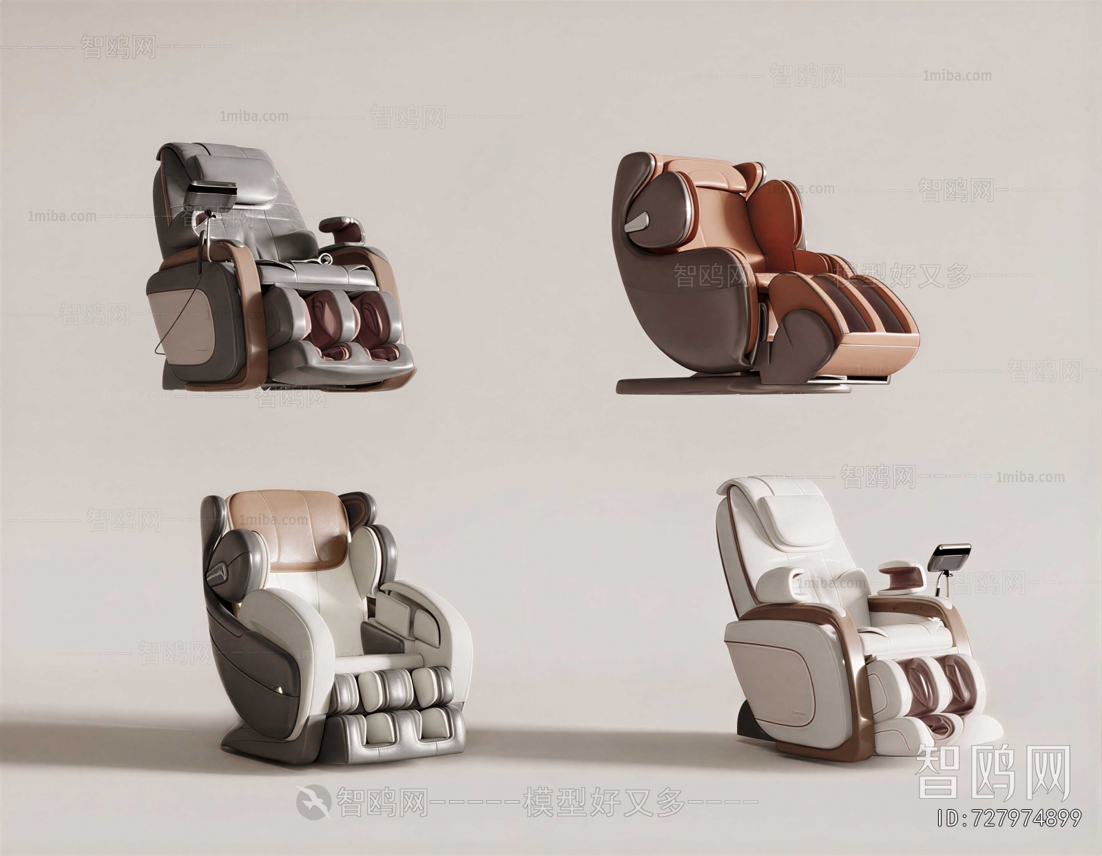 Modern Massage Chair
