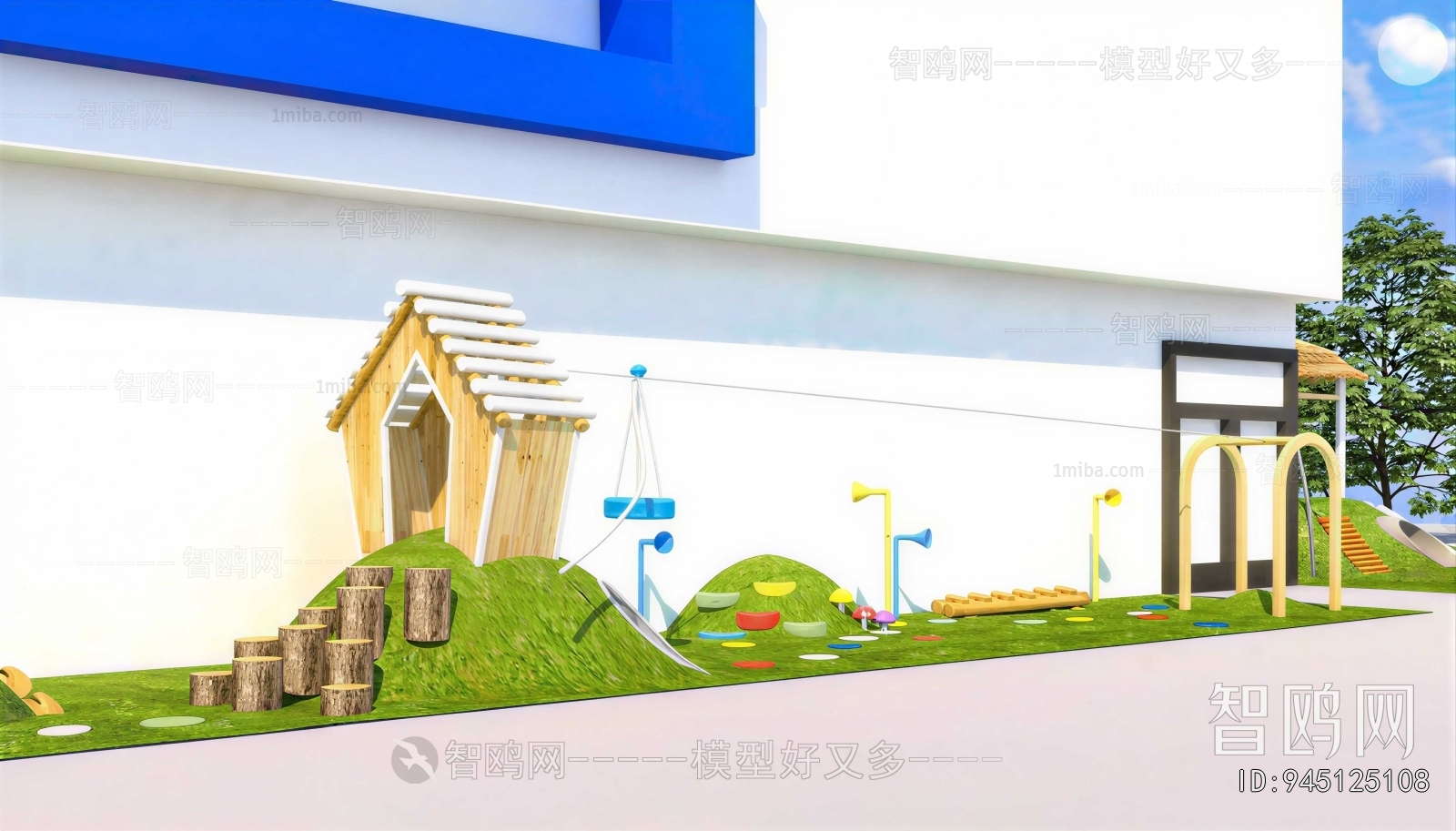 Modern Outdoor Space In Kindergarten