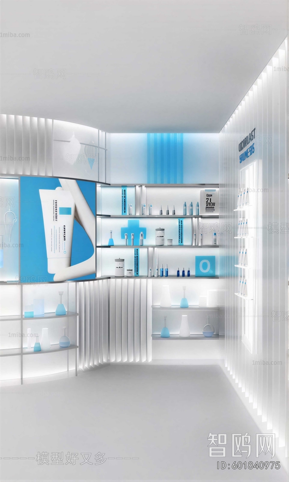 Modern Showcase