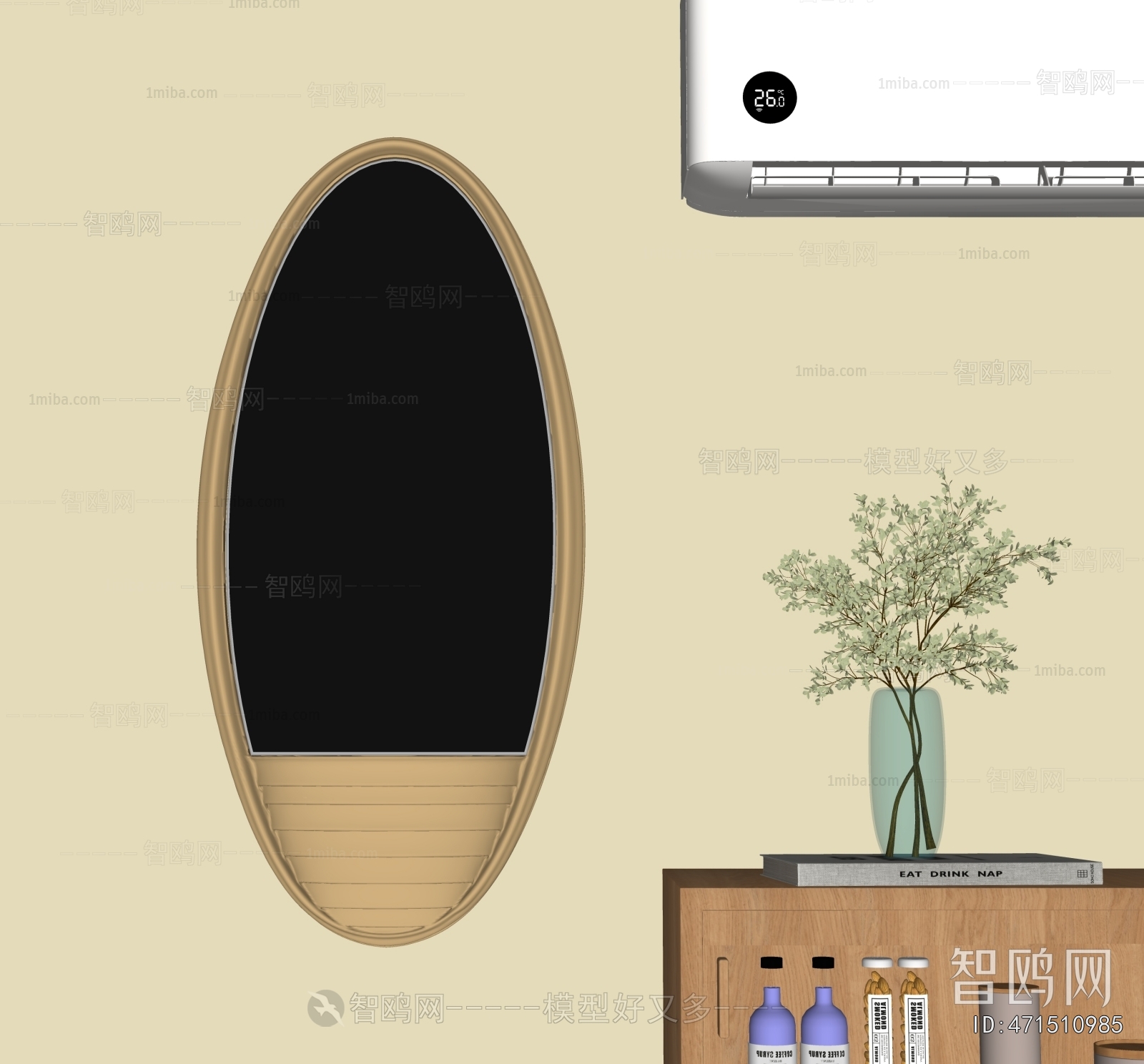 Modern The Mirror