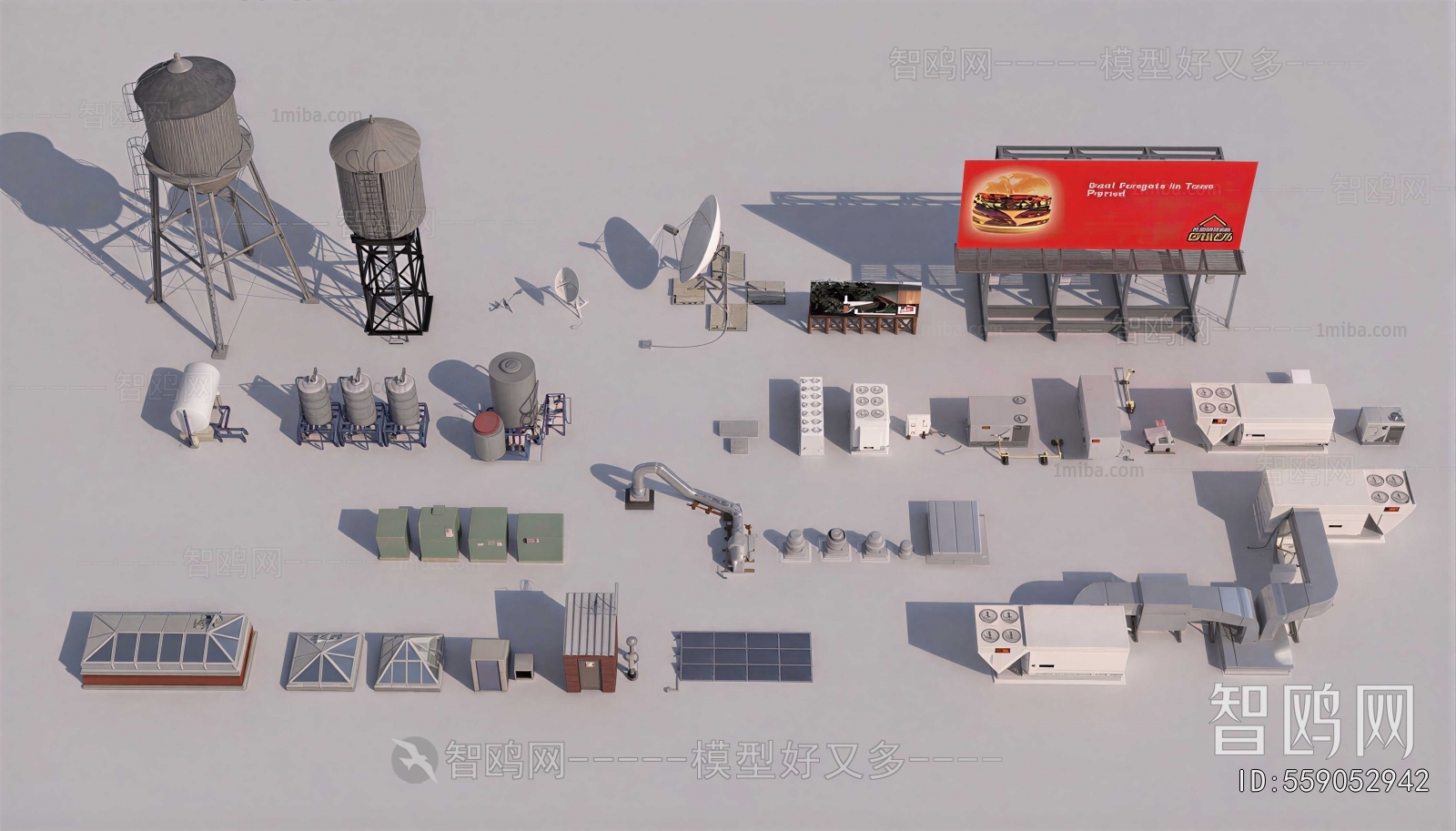 Modern Industrial Equipment