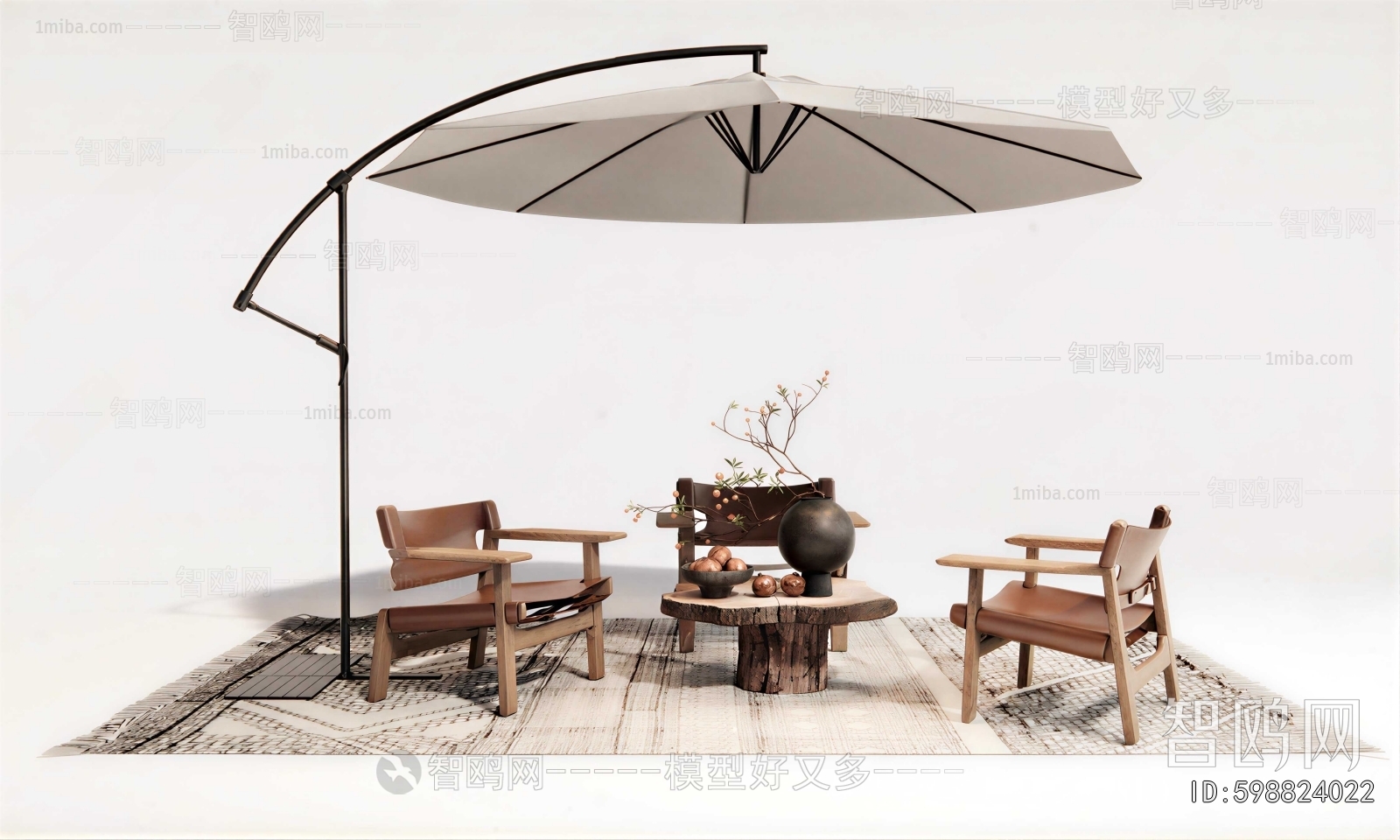 Modern Outdoor Chair