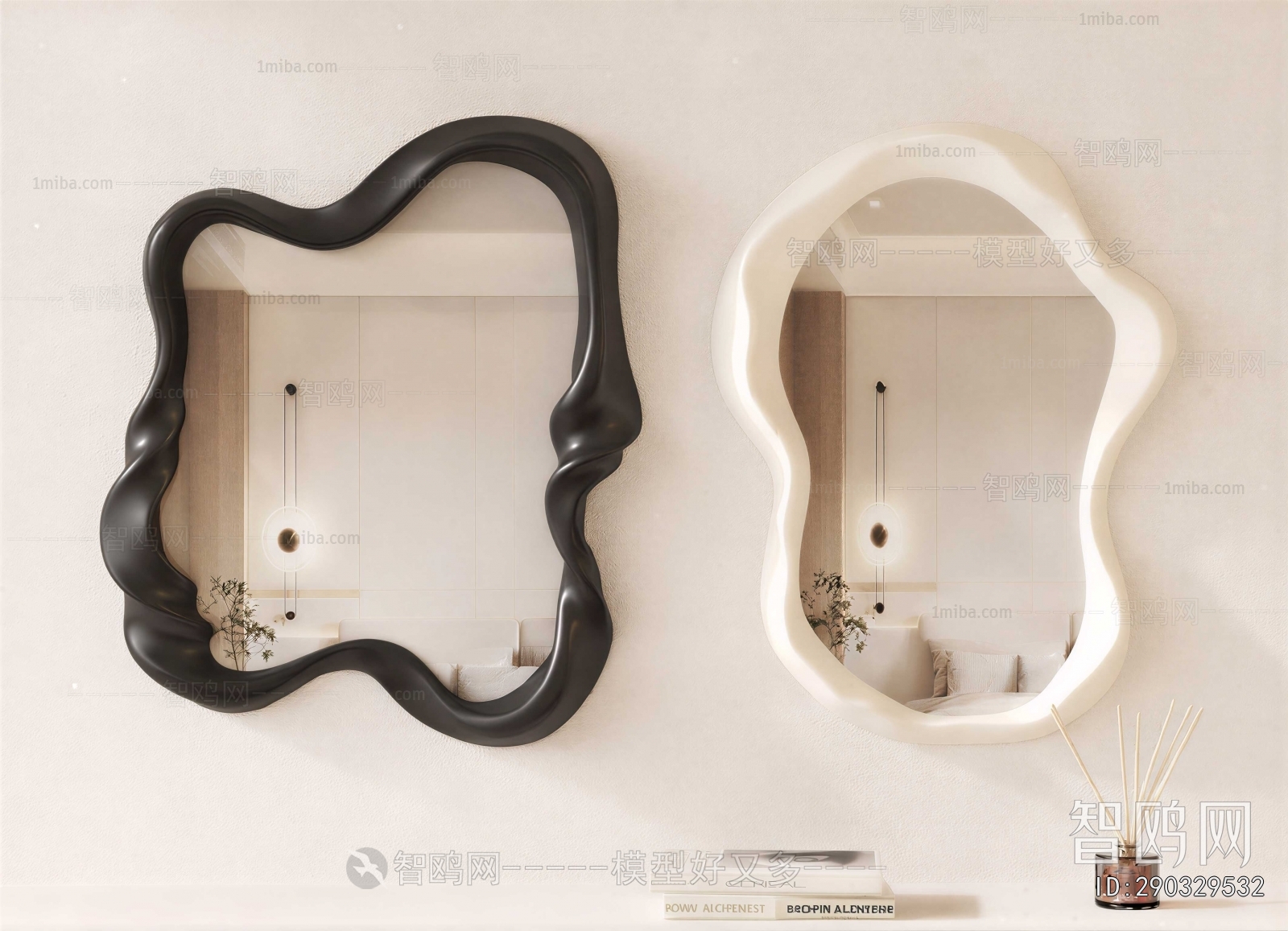 Modern The Mirror