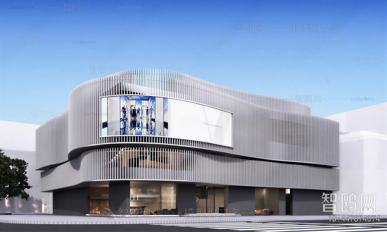 Modern Building Appearance