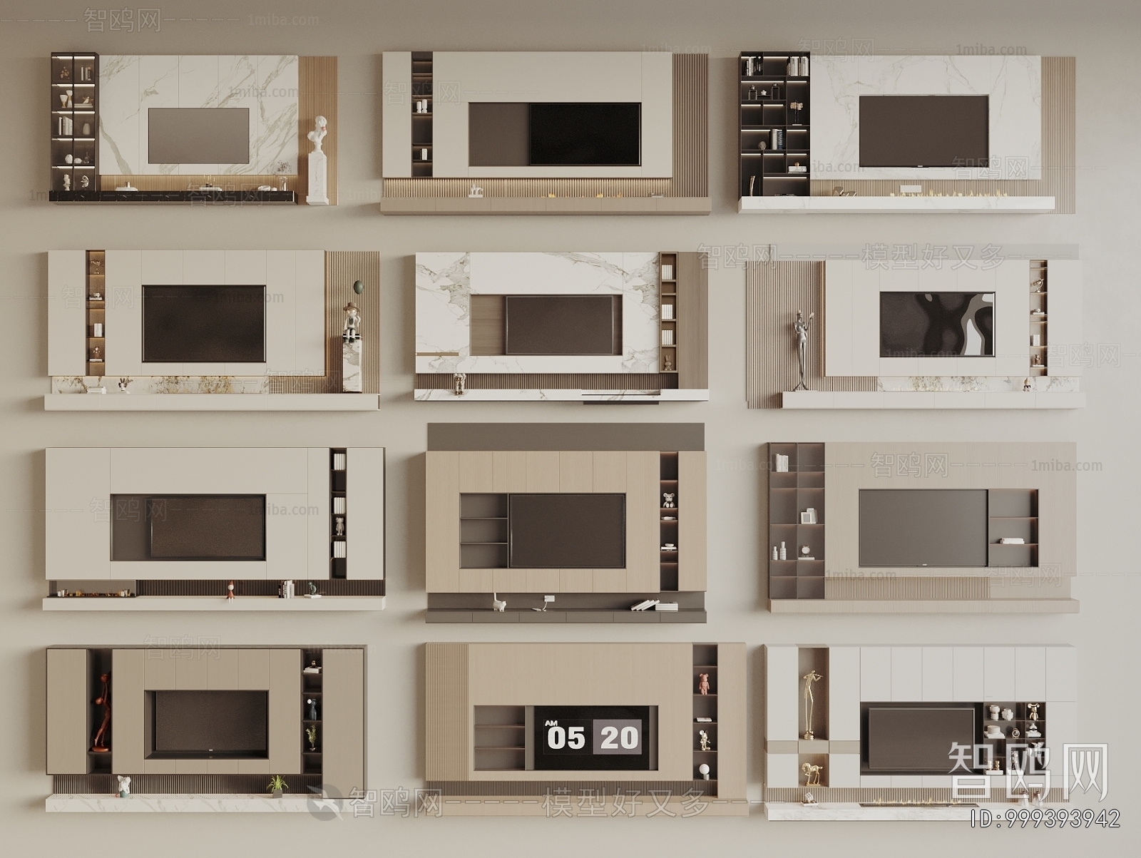 Modern TV Wall