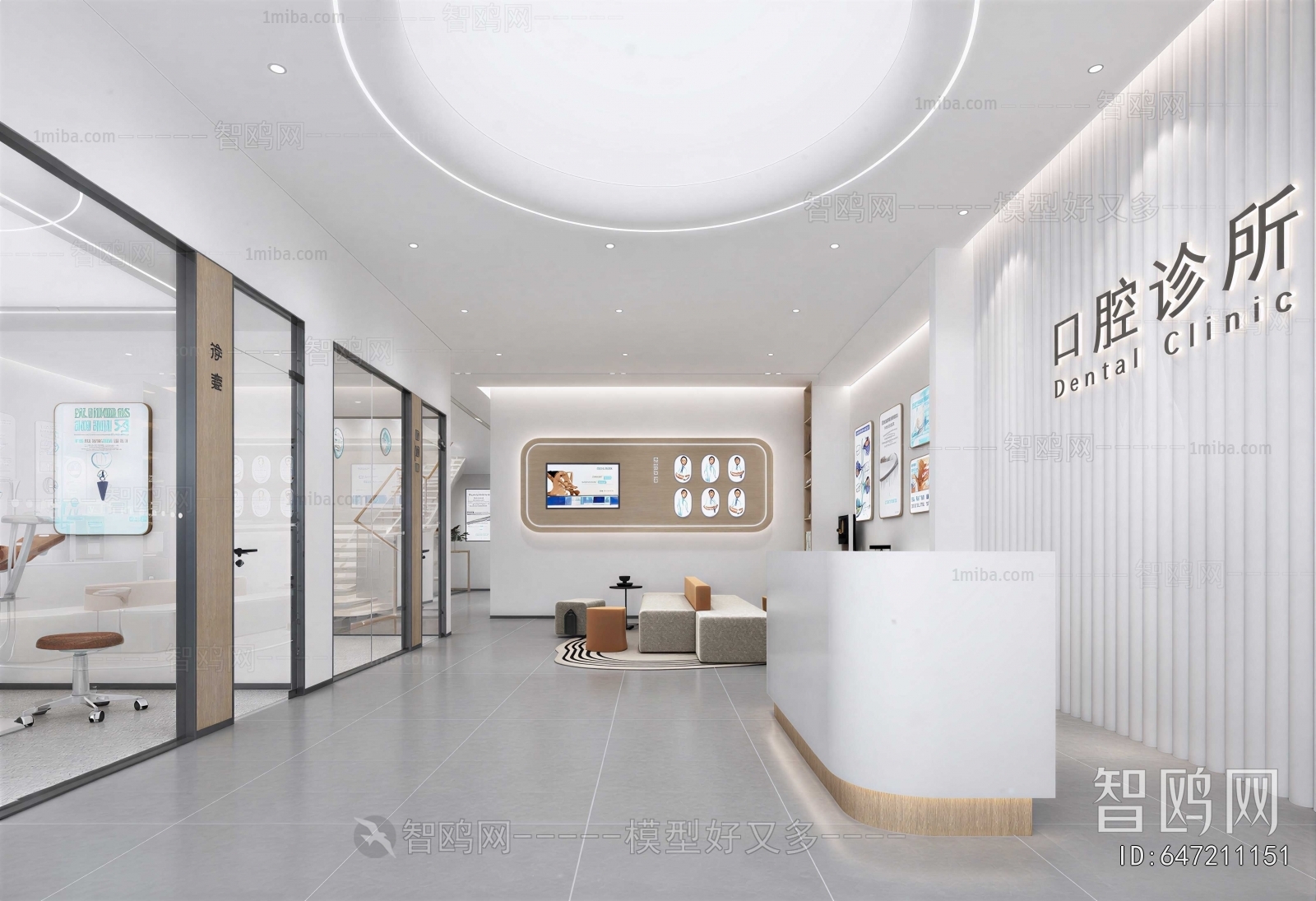 Modern Office Reception Desk