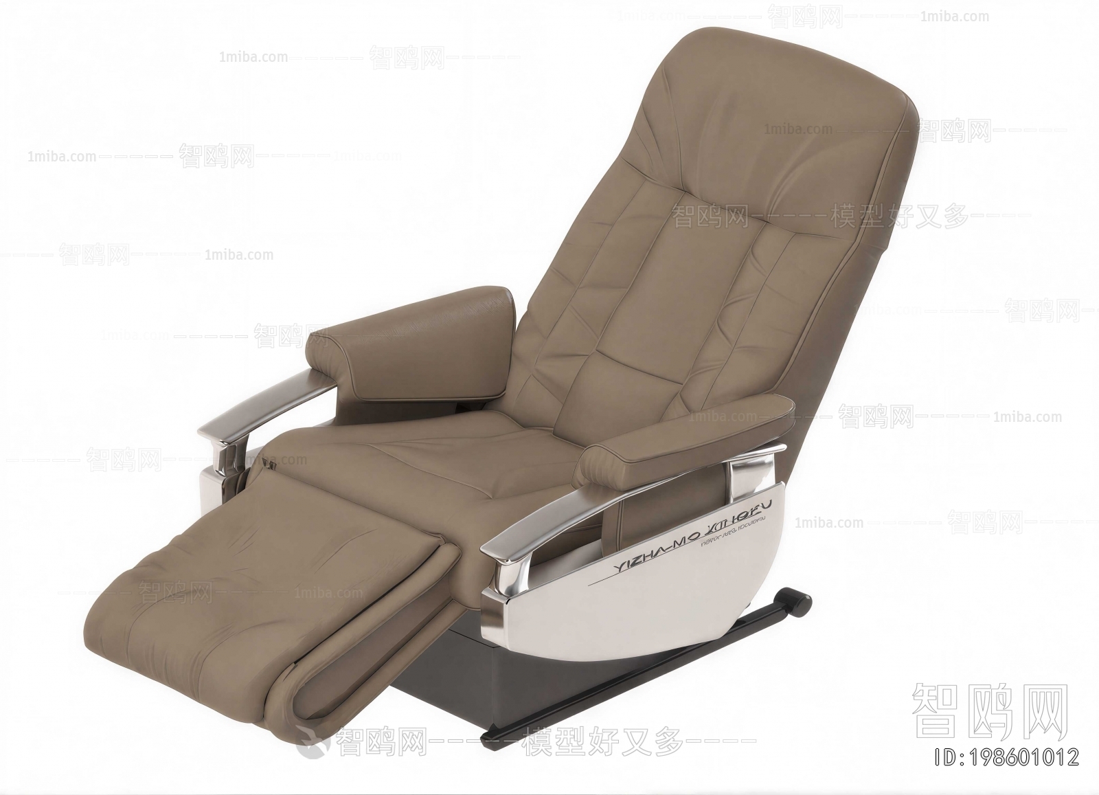 Modern Massage Chair
