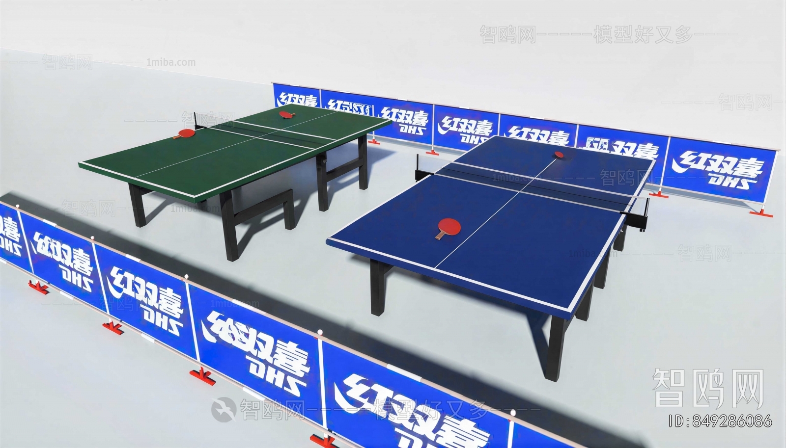 Modern Pool Table