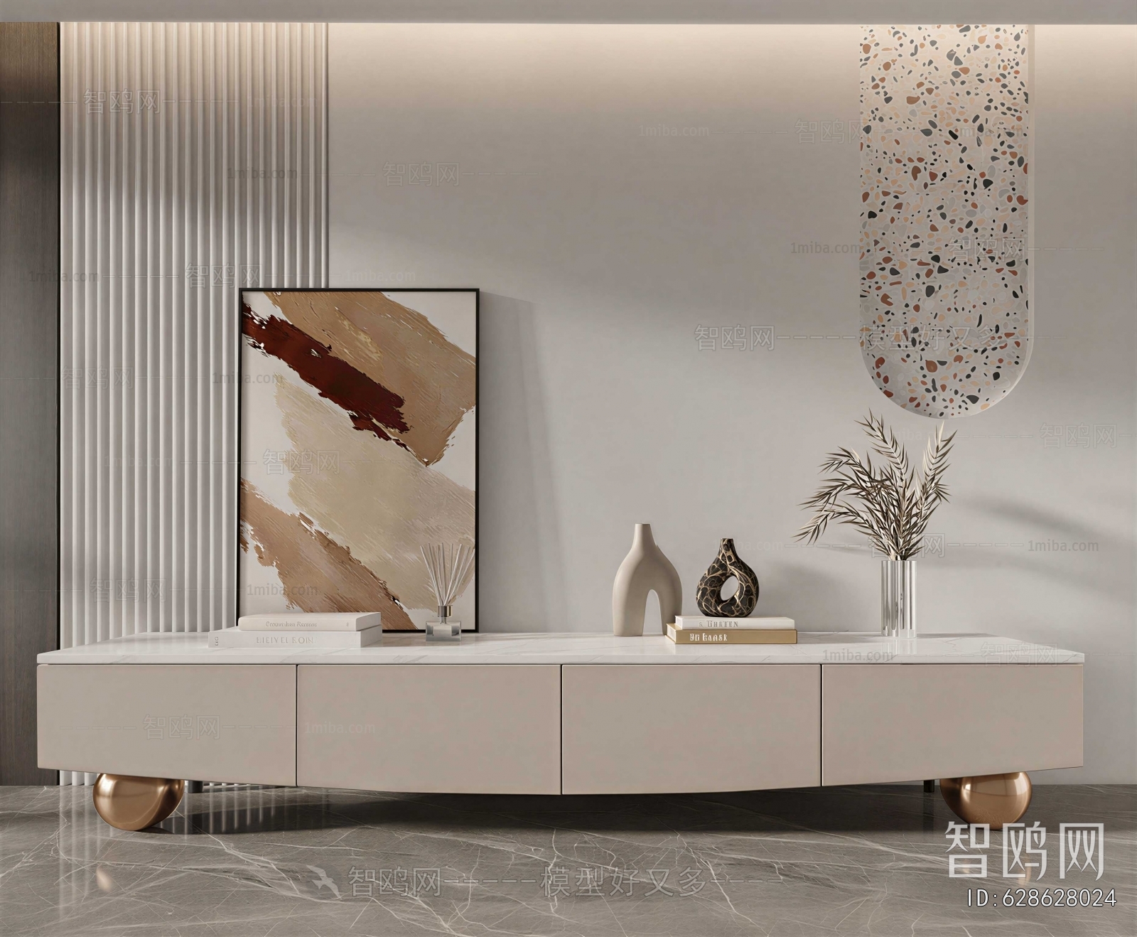 Modern TV Cabinet
