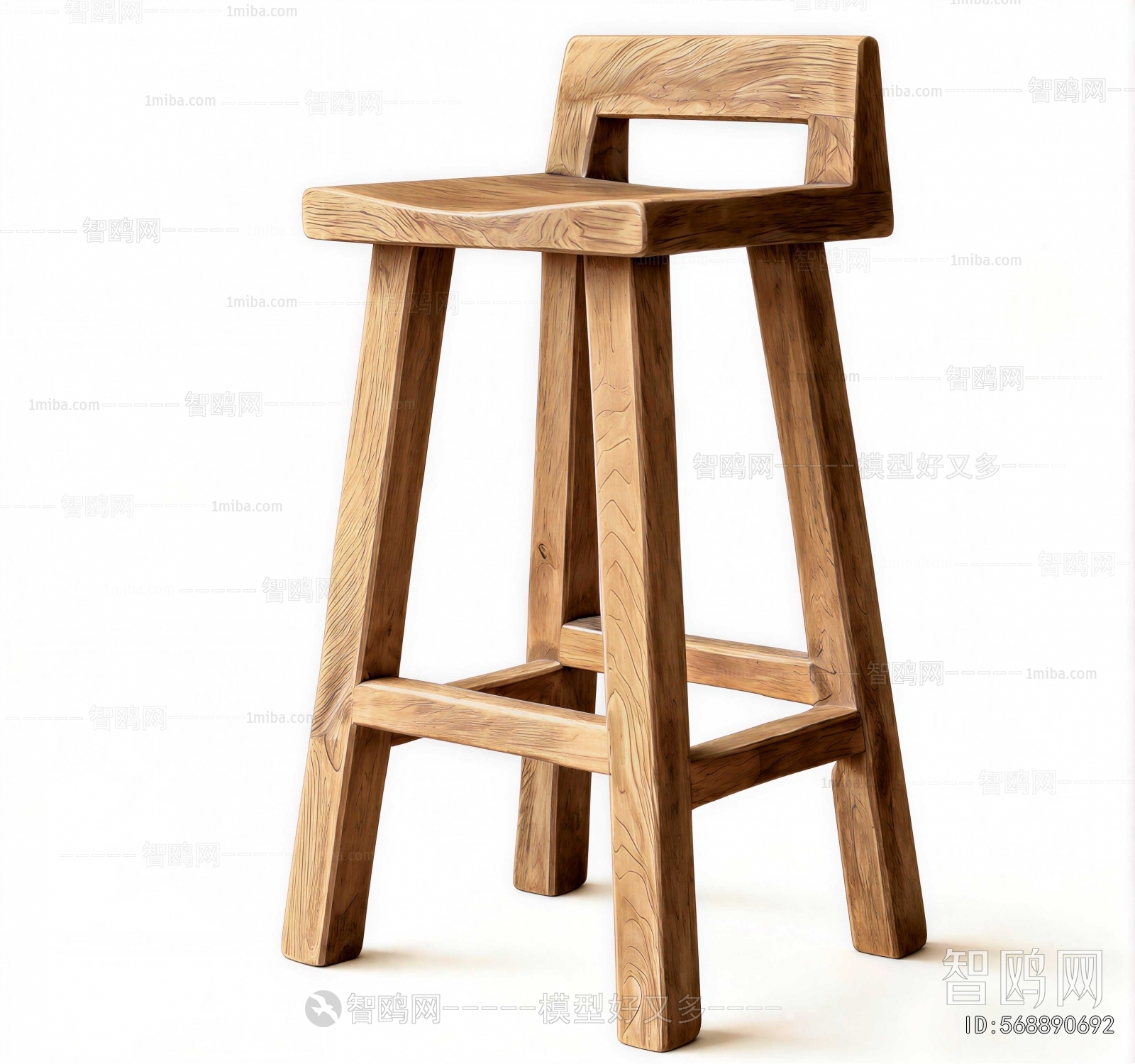 Modern Bar Stool
