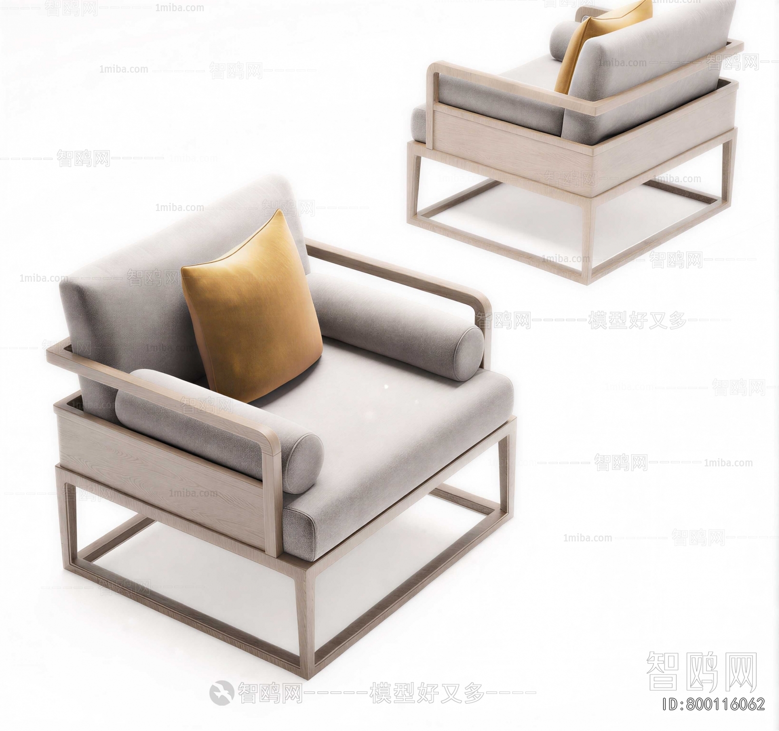 Modern Lounge Chair