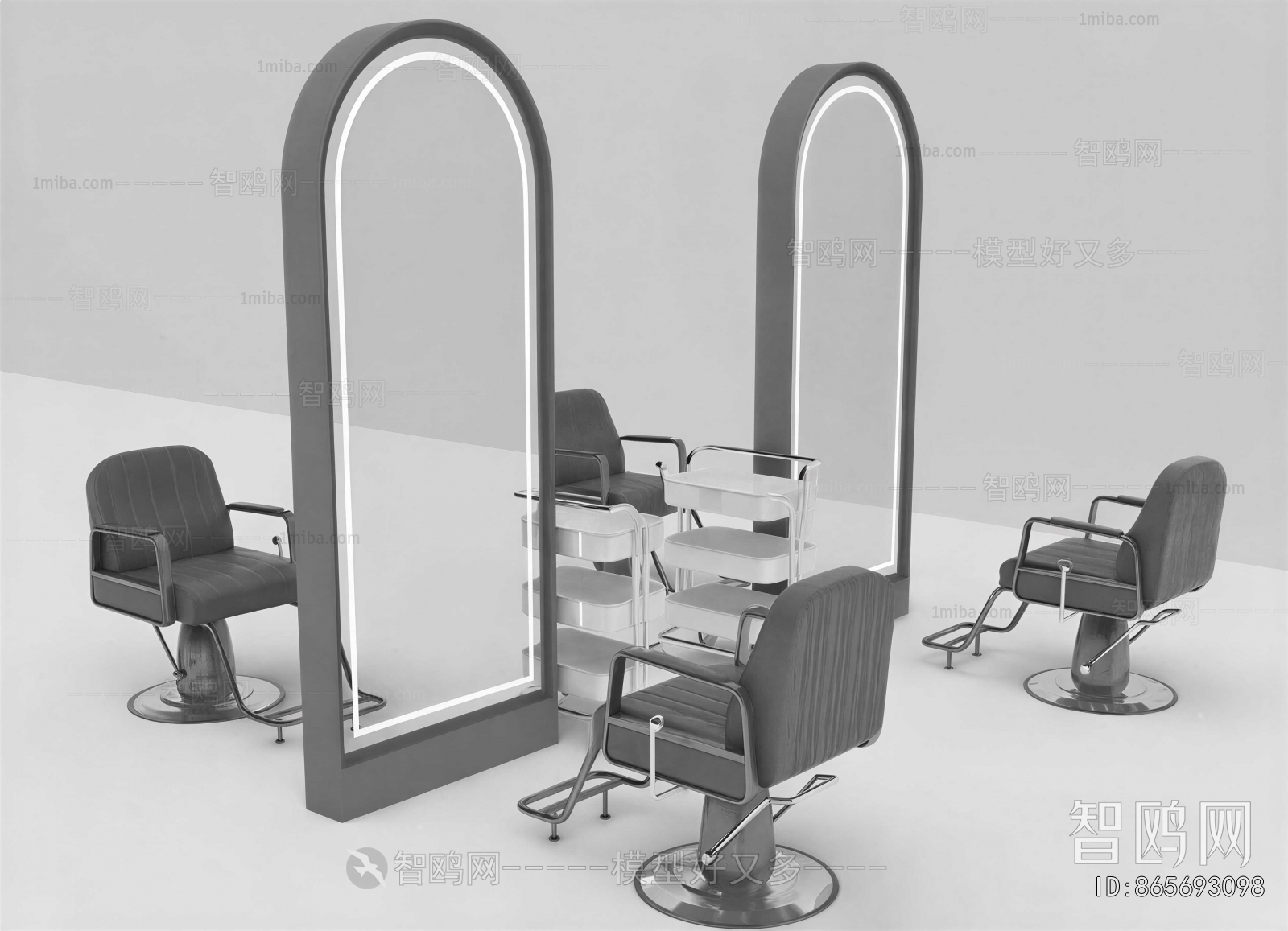 Modern Barber Chair