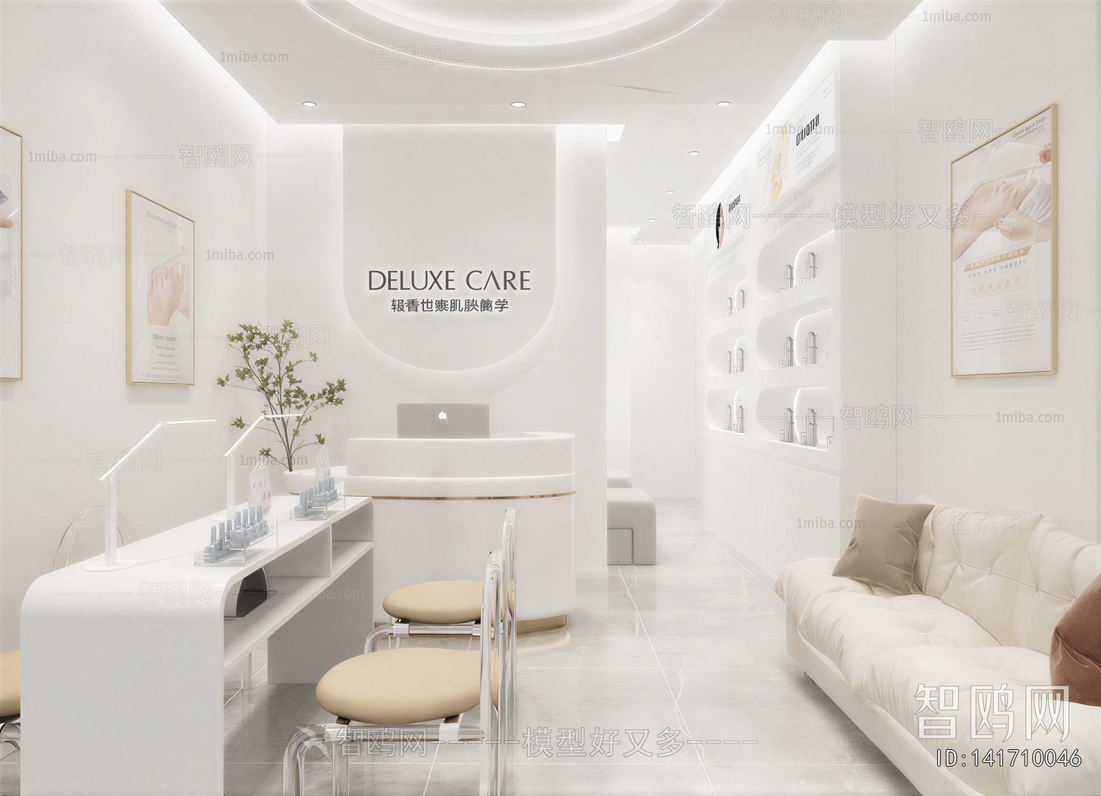 Modern Manicure Shop