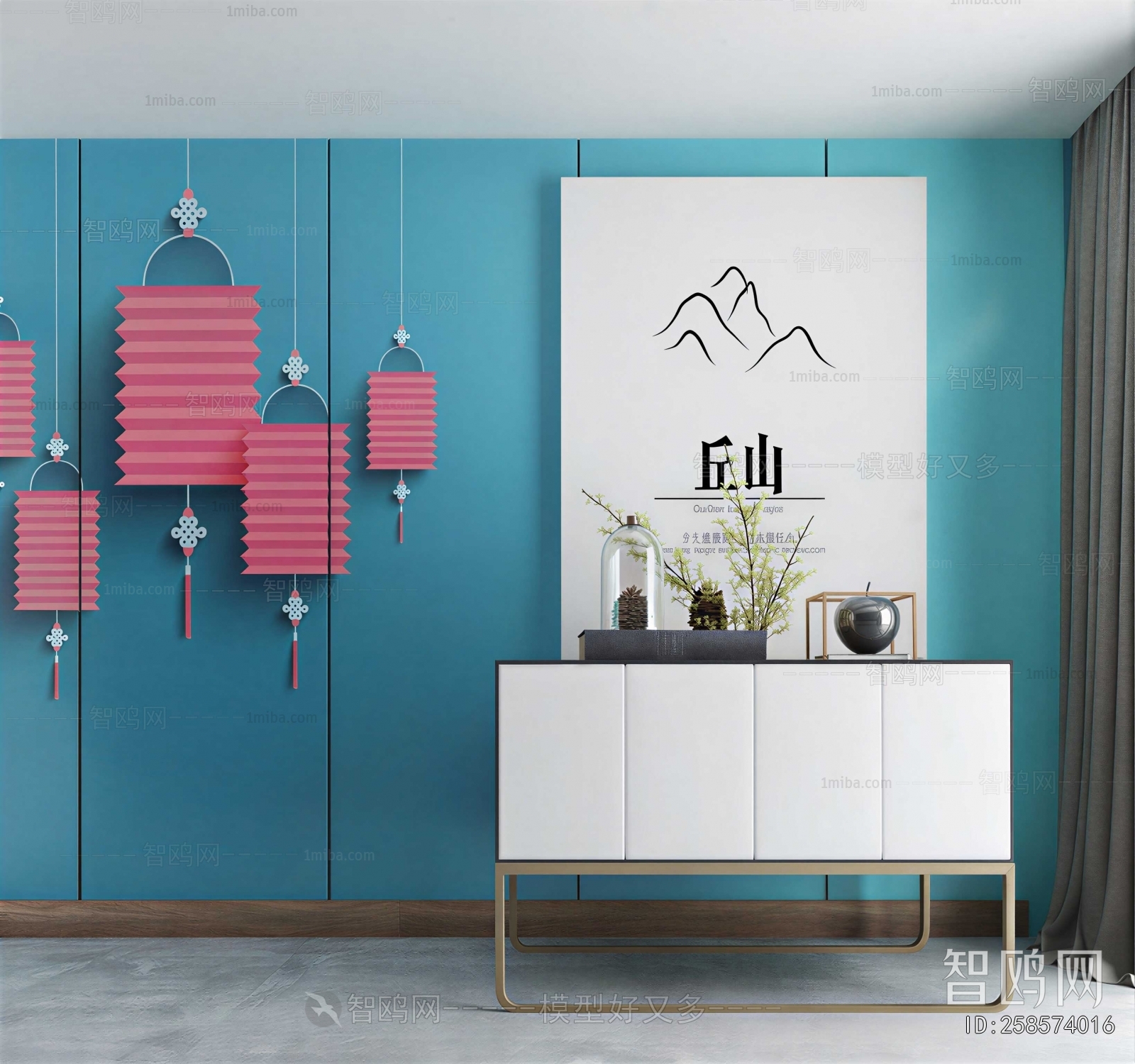 Modern Entrance Cabinet