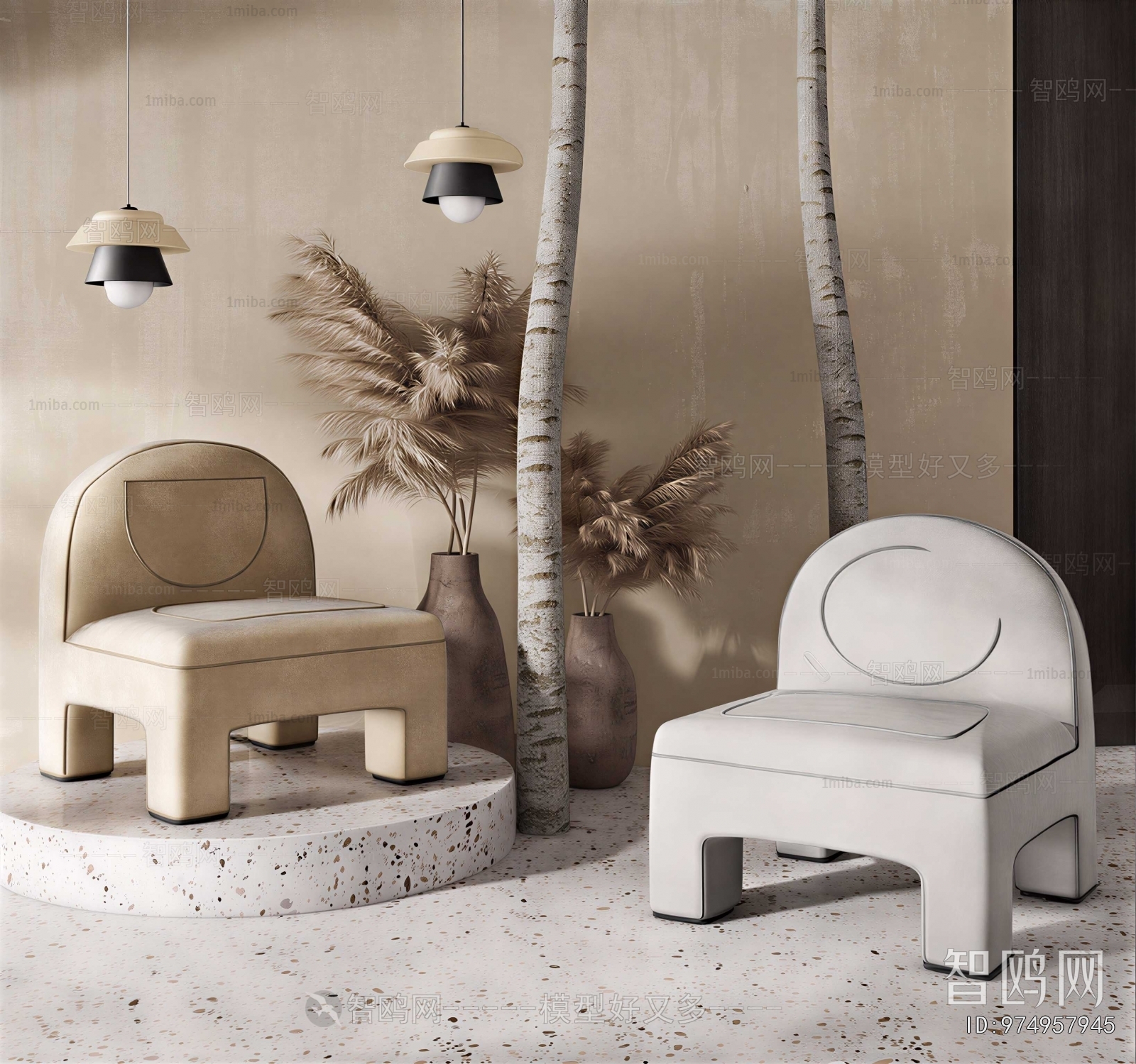 Modern Single Chair