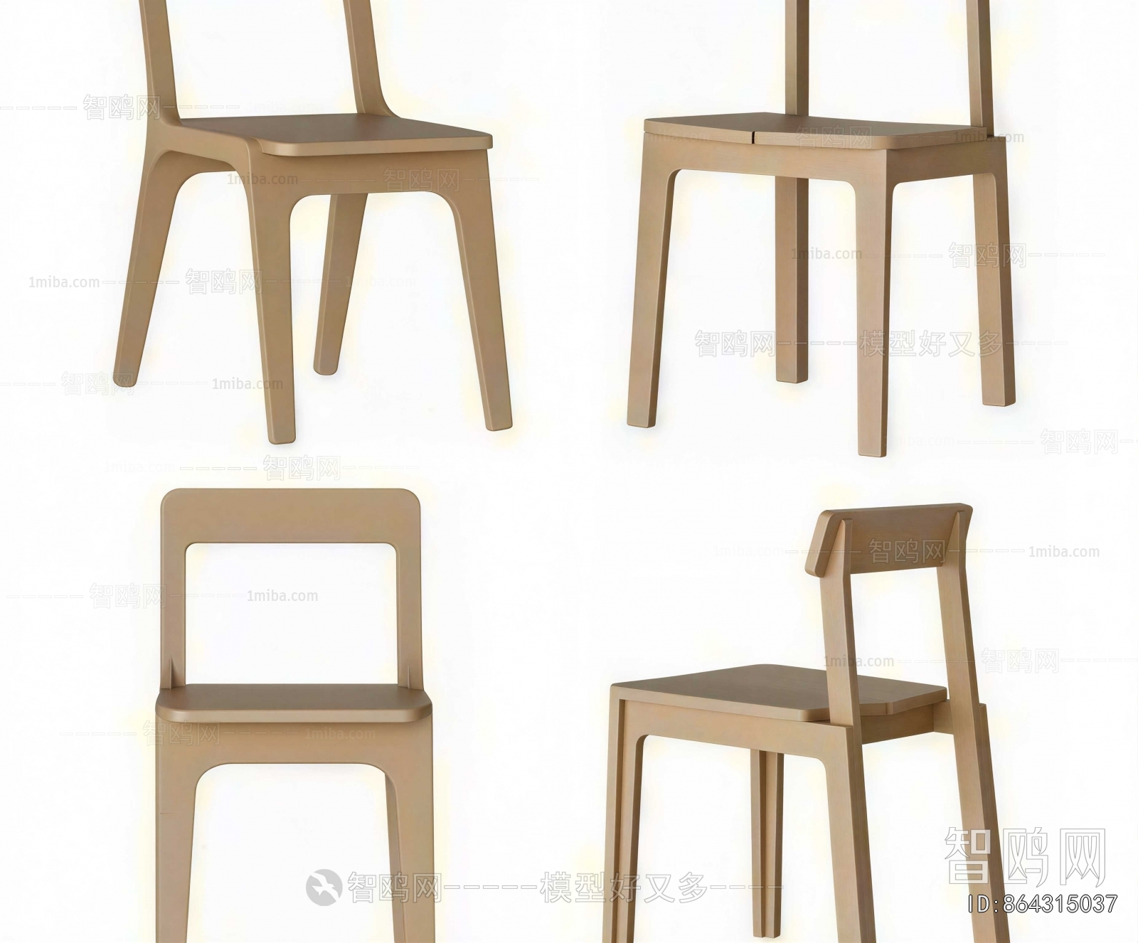 Modern Dining Chair