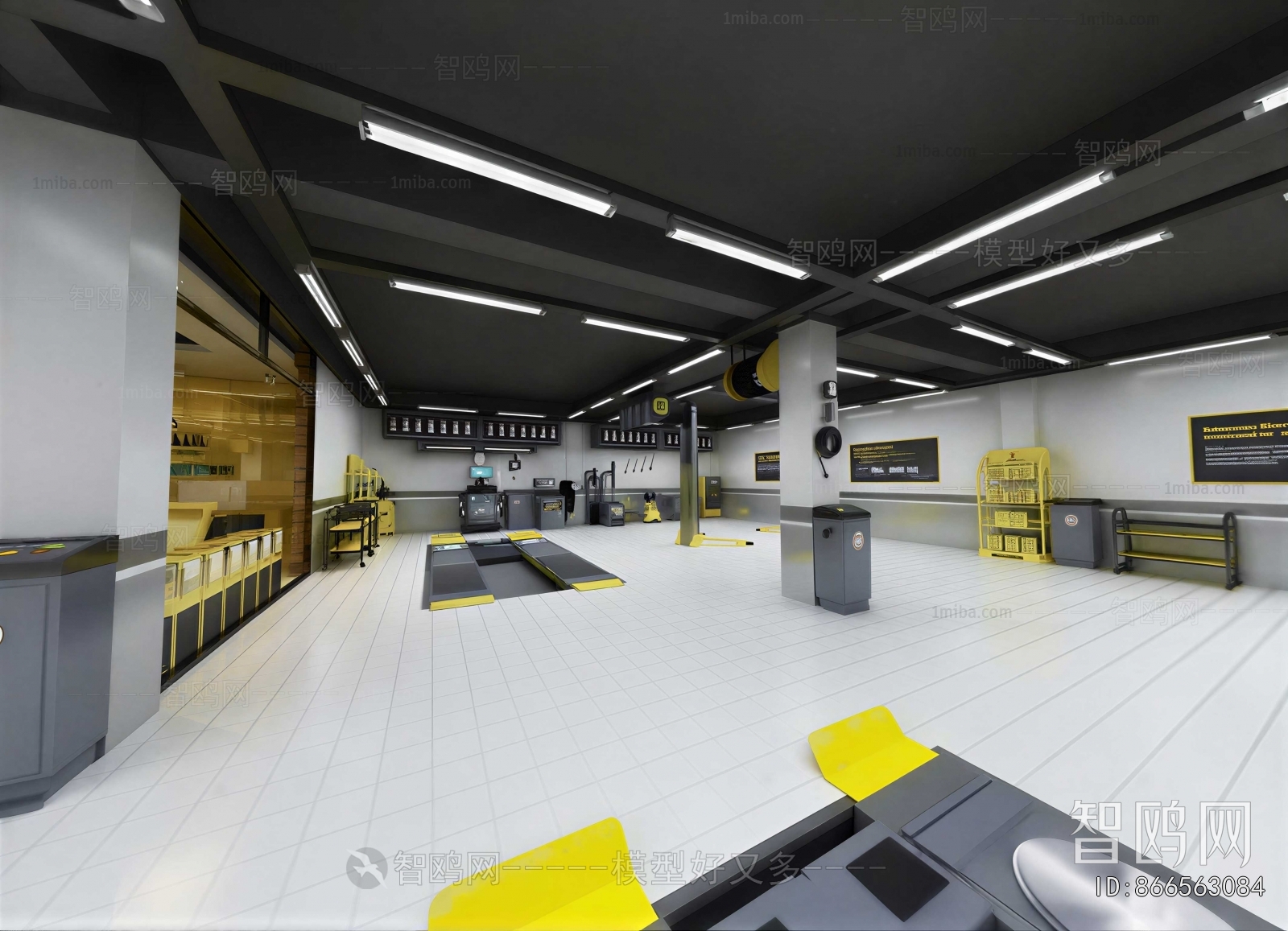 Modern Automobile Repair Shop