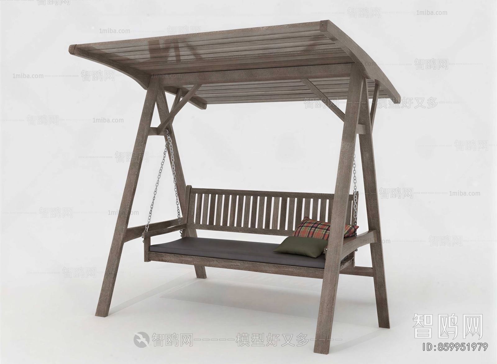 Modern Rocking Chair