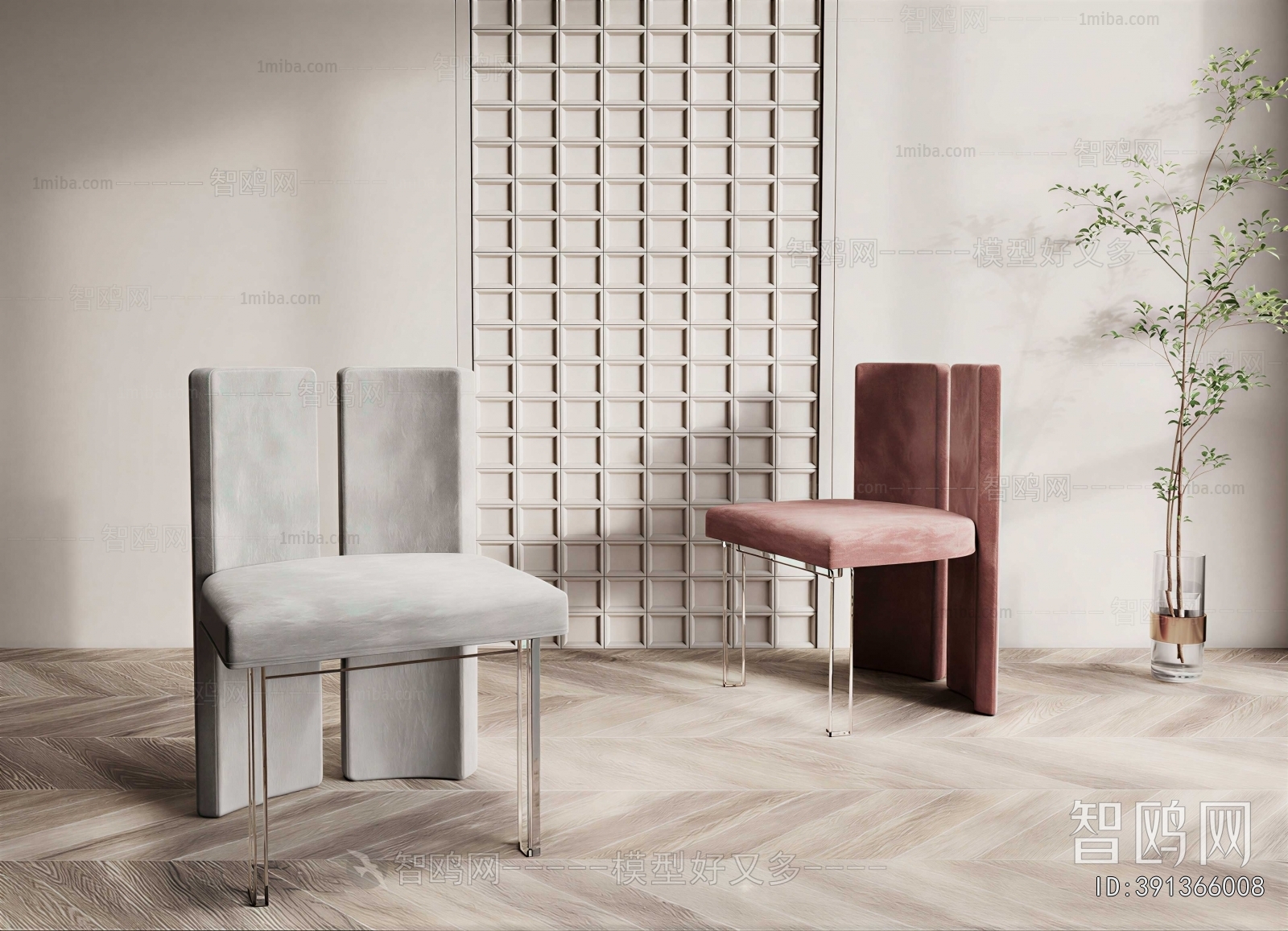 Modern Lounge Chair