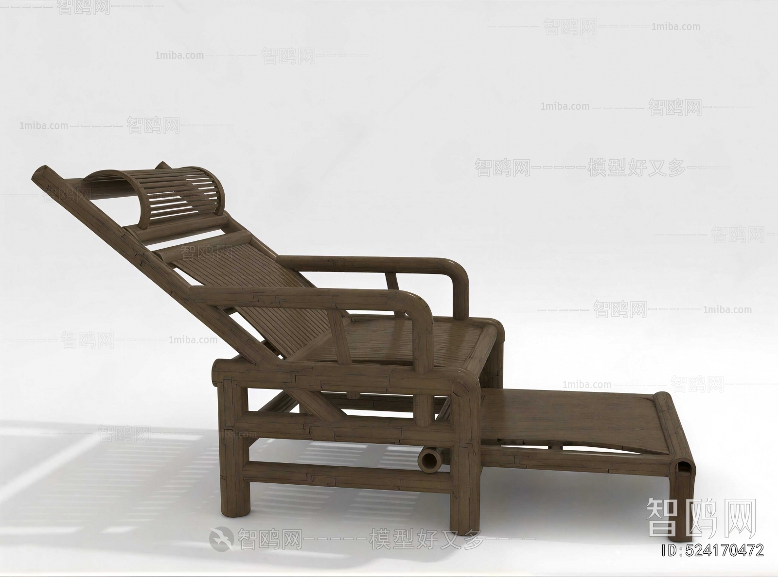 Modern Recliner