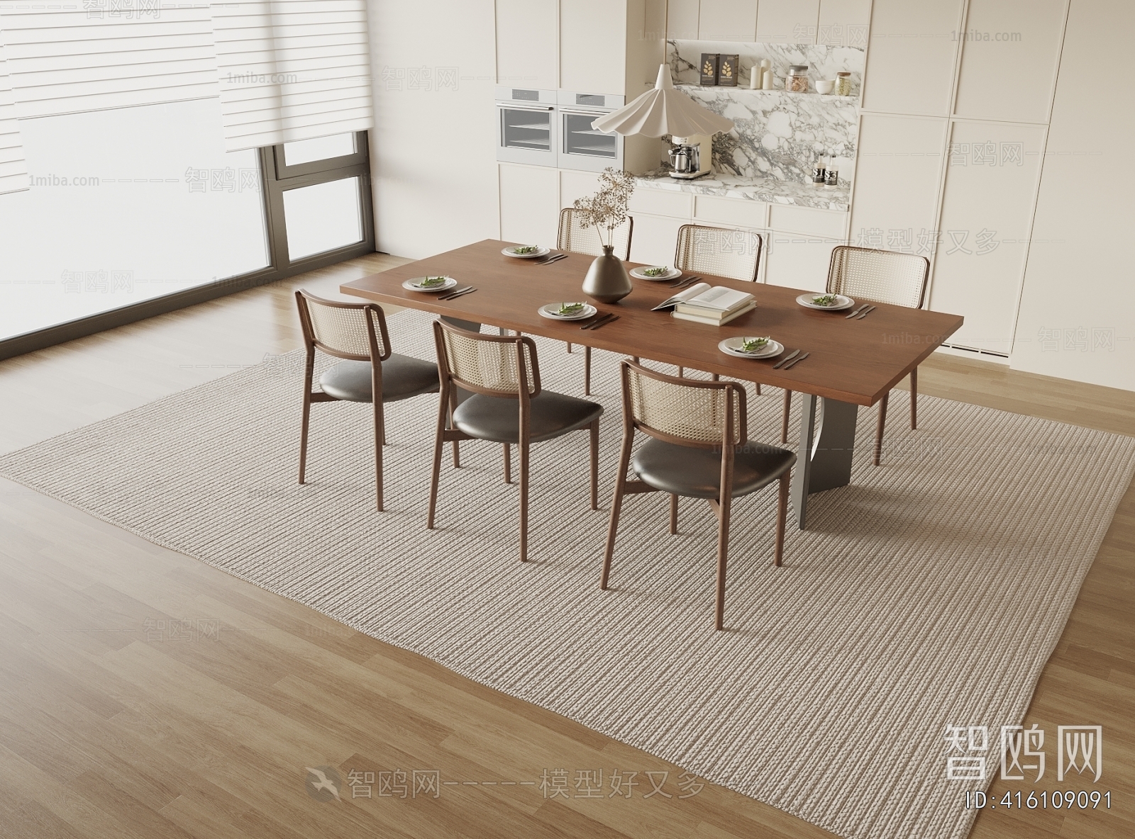 Modern Dining Table And Chairs