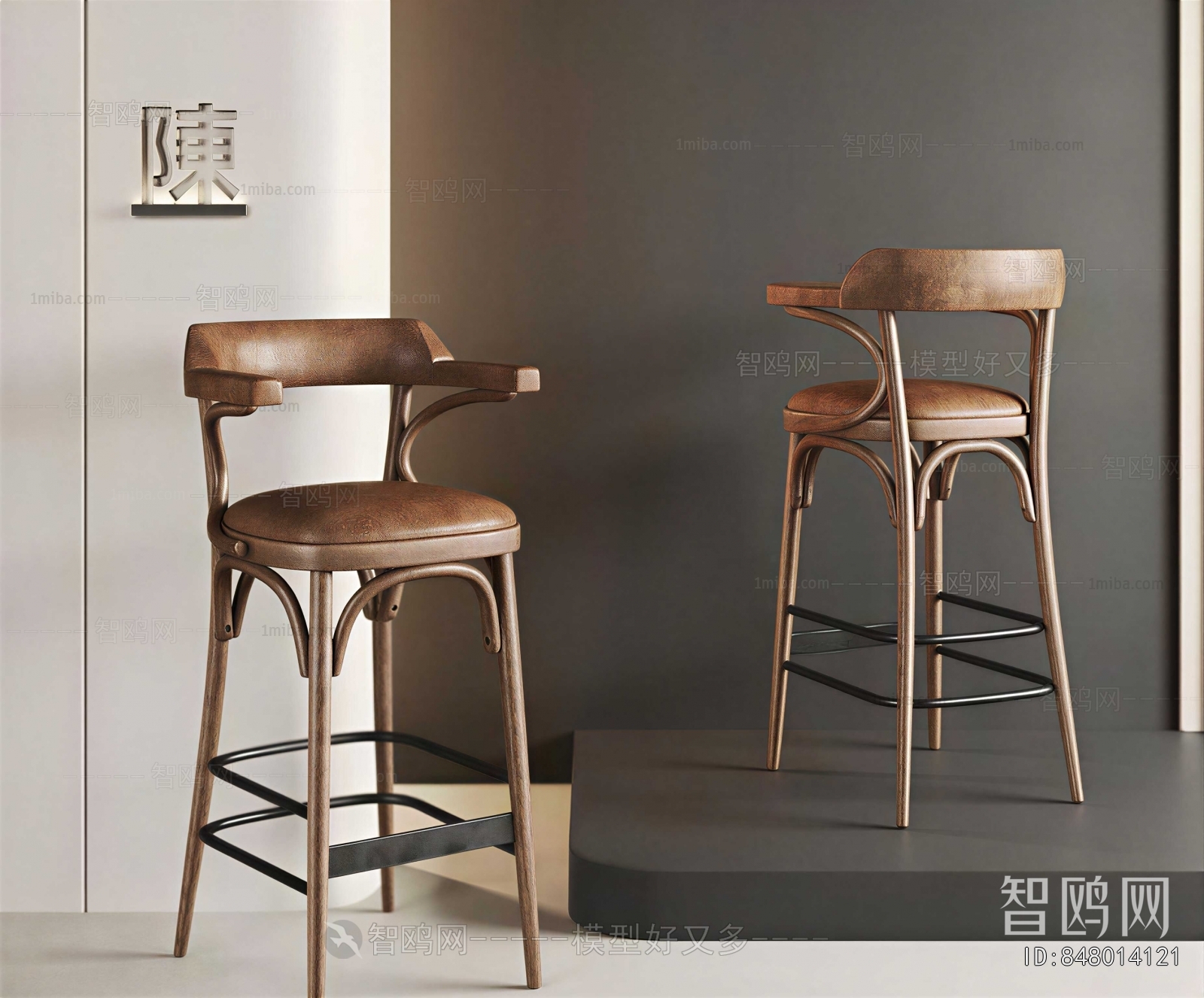 Modern Single Chair