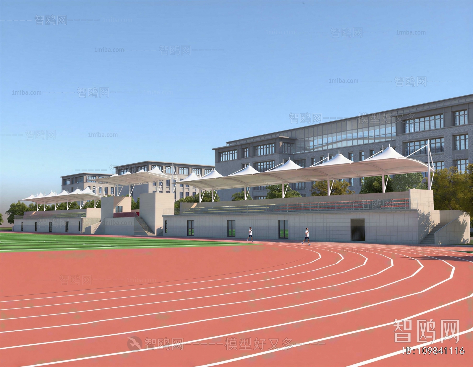 Modern Outdoor Sports Stadium