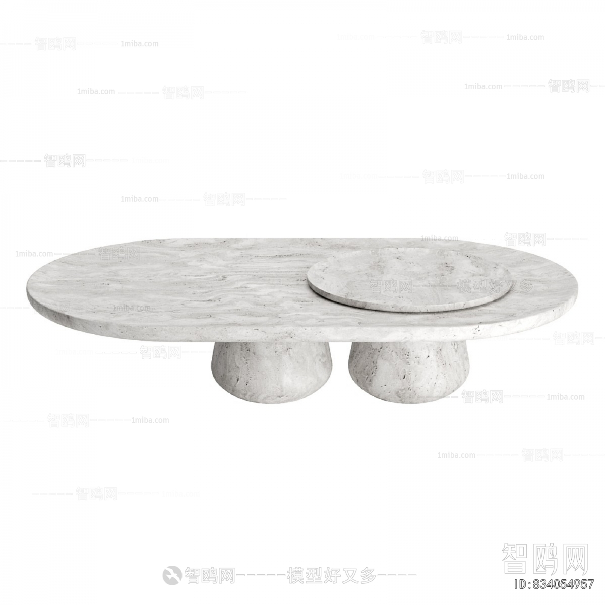 Modern Coffee Table