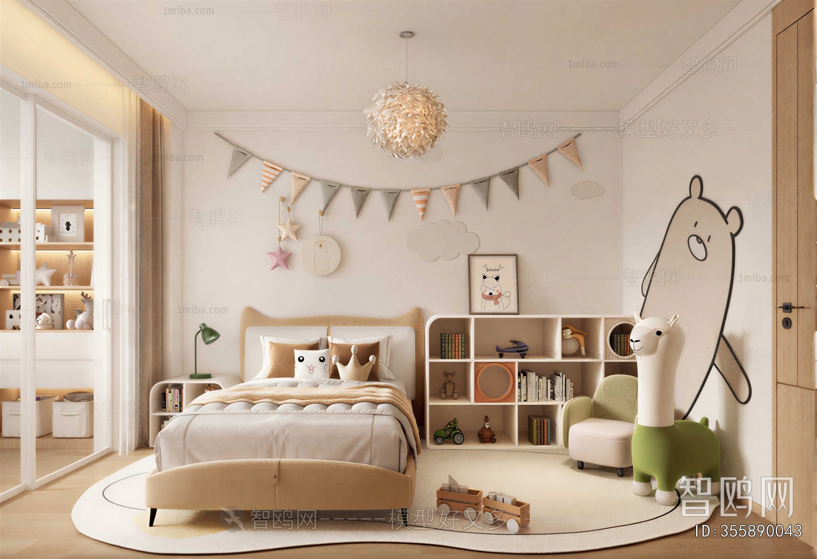 Modern Children's Room