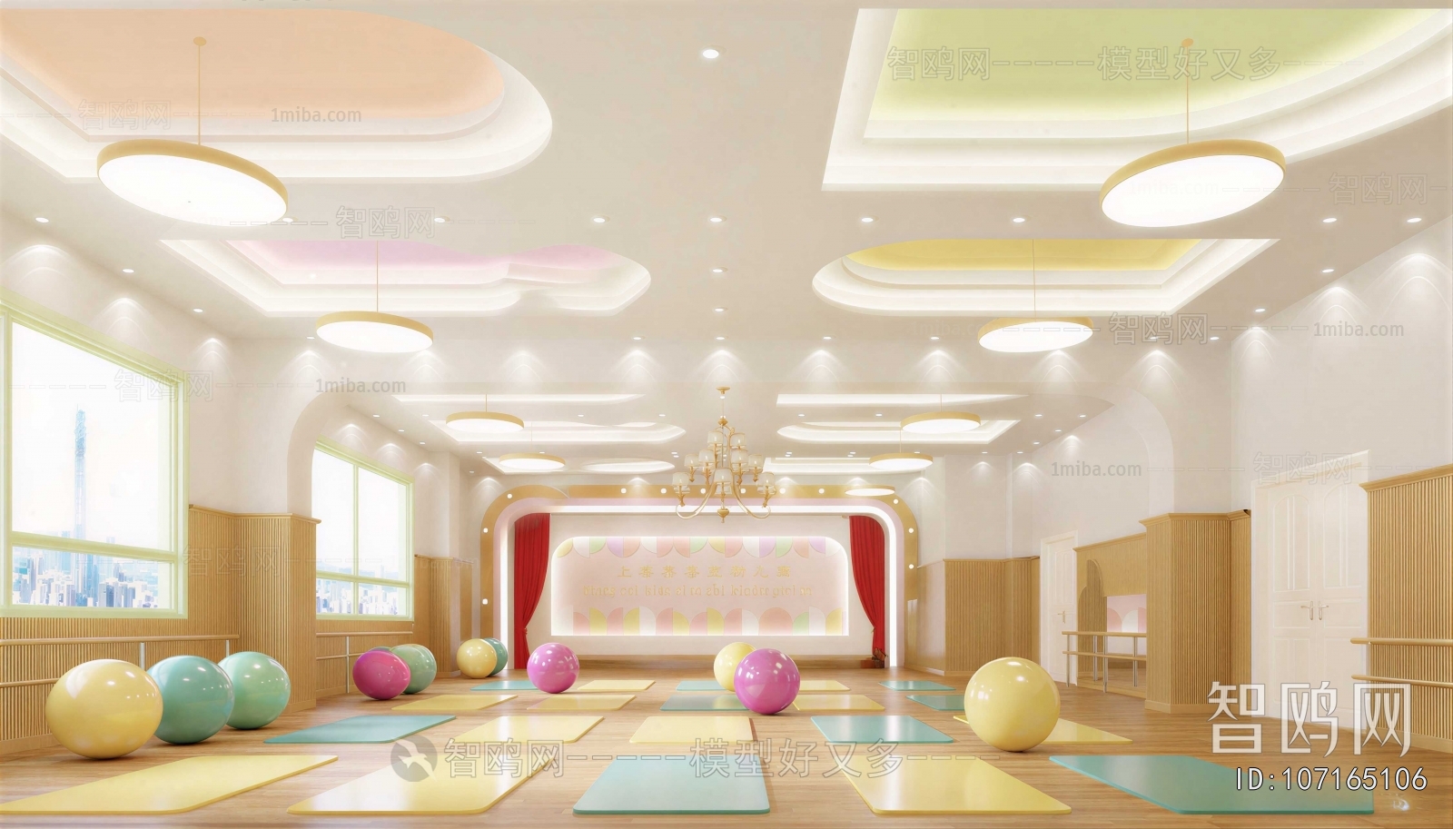Modern Children's Playroom