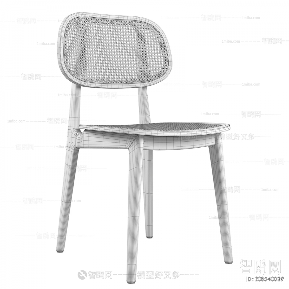 Modern Single Chair