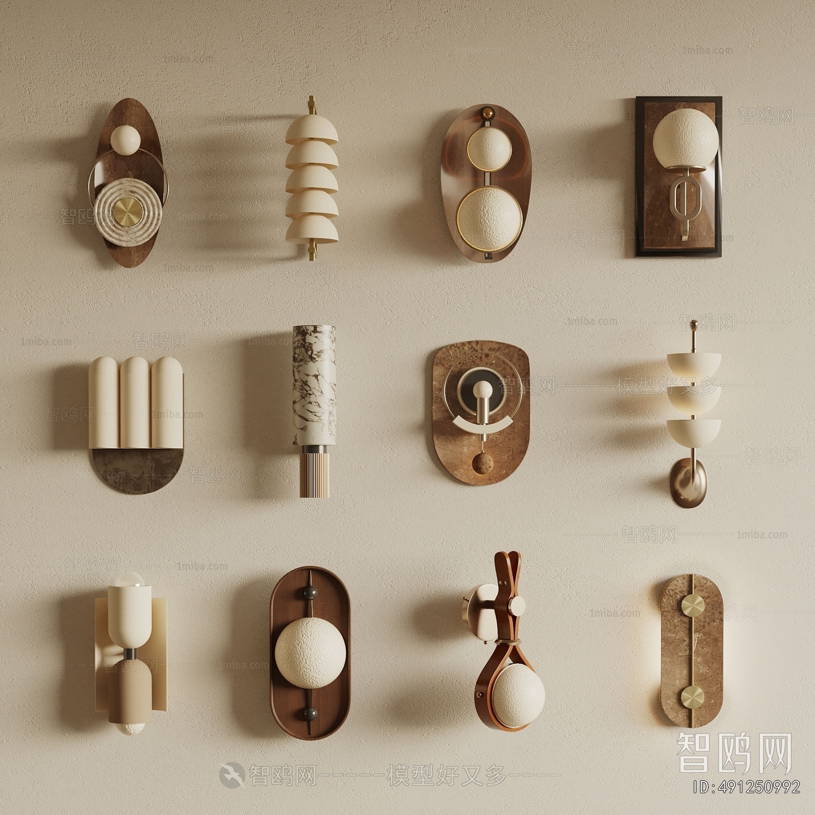 Modern Wall Lamp