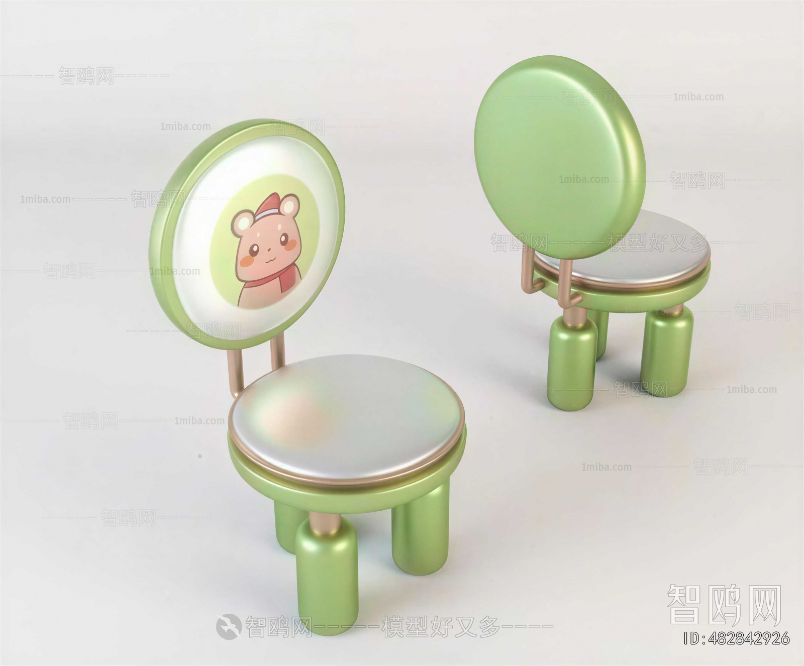 Modern Children Chair