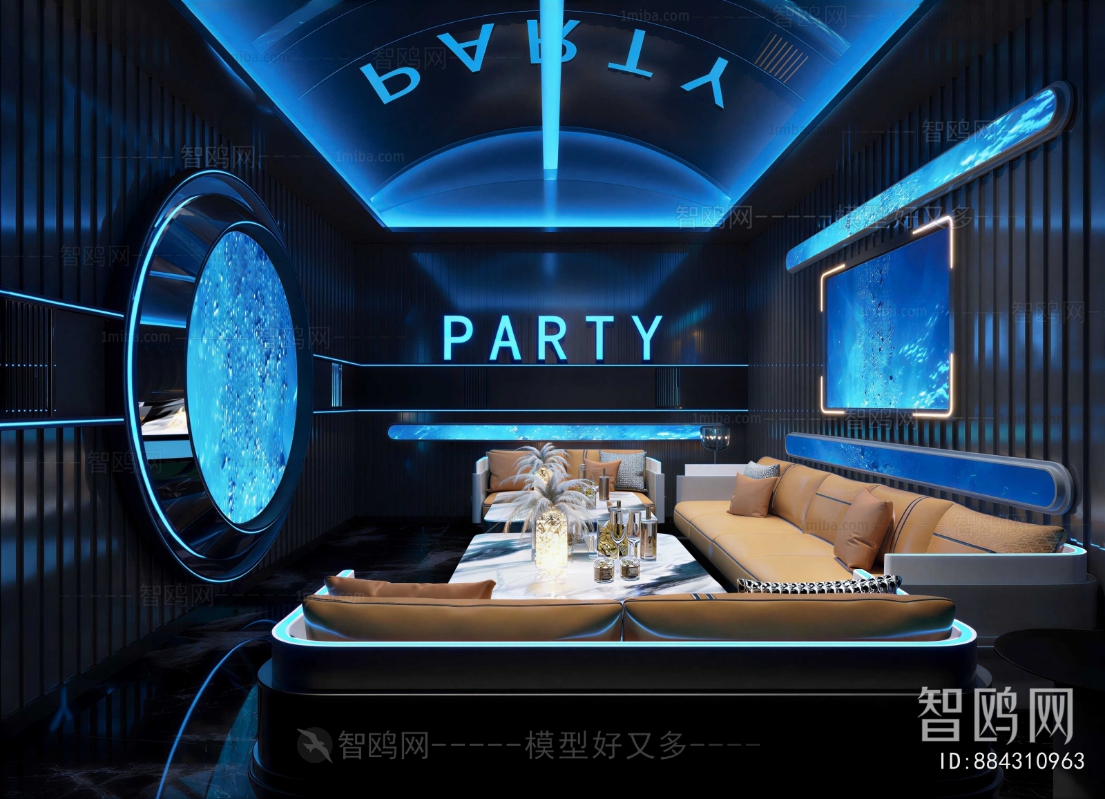 Modern KTV Box