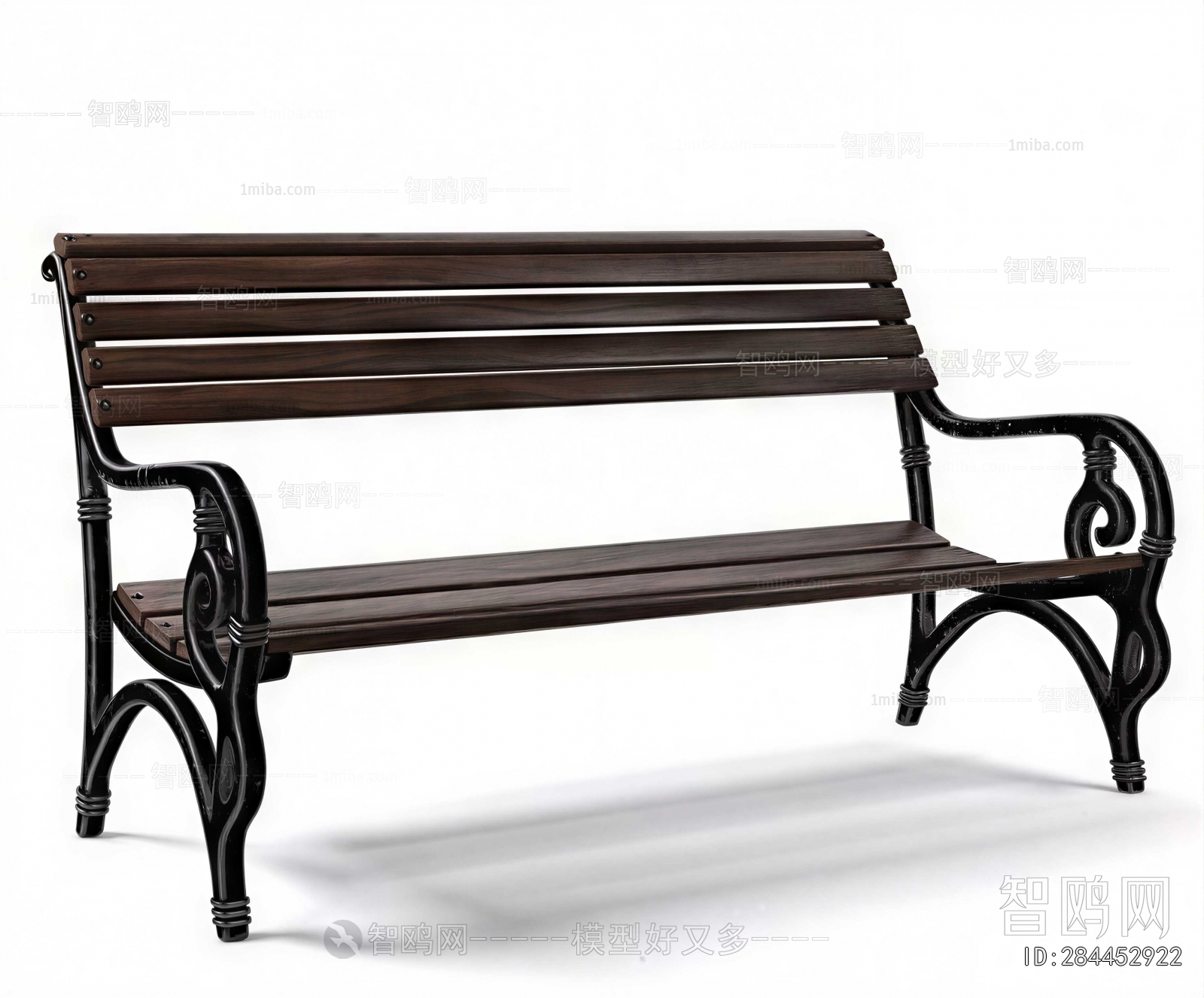 Modern Outdoor Chair