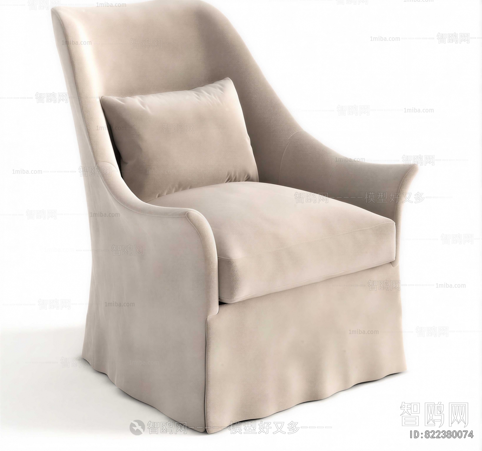 Modern Single Sofa