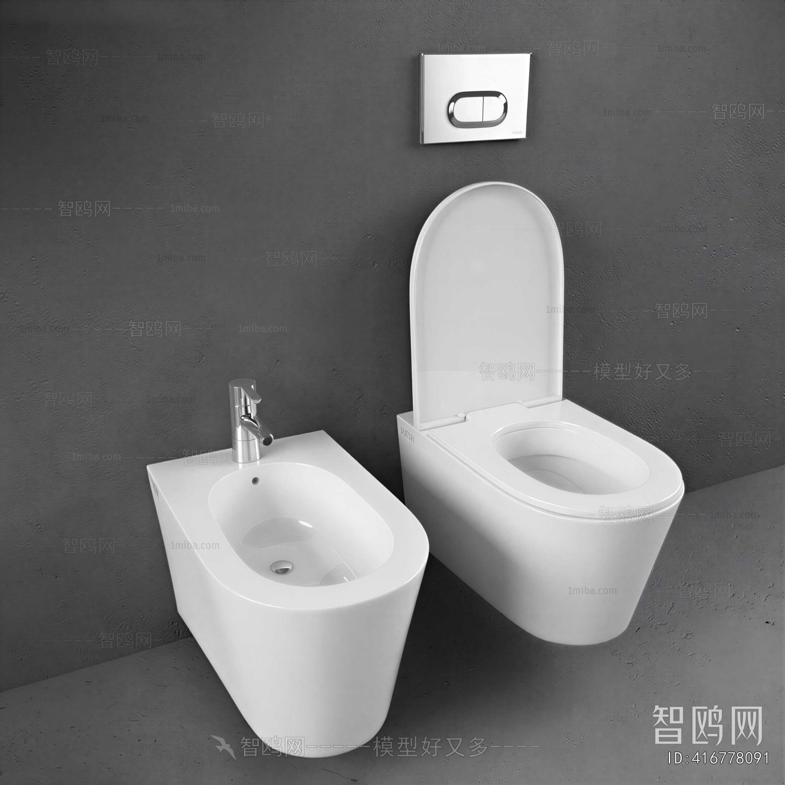 Modern Toilet