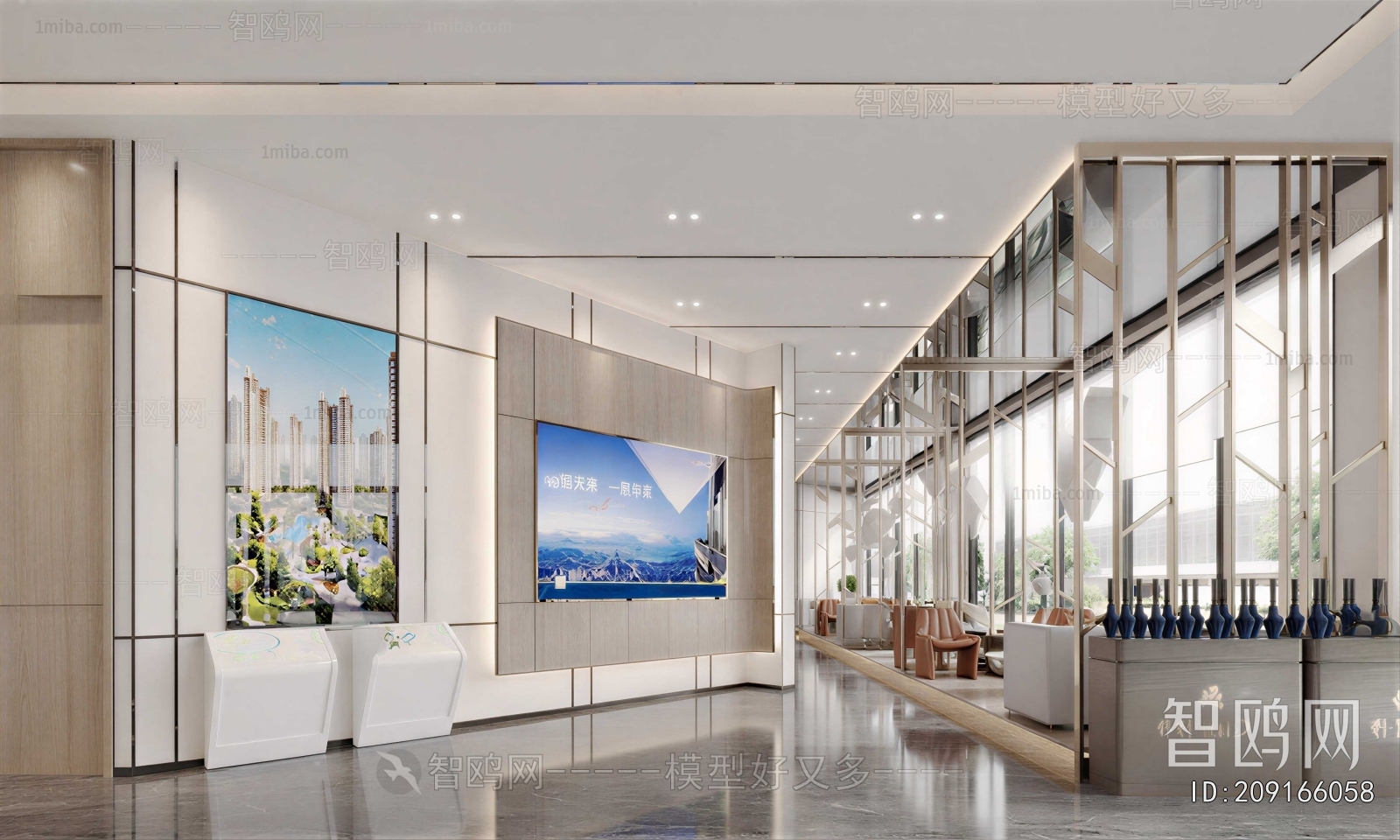 Modern Office Reception Desk