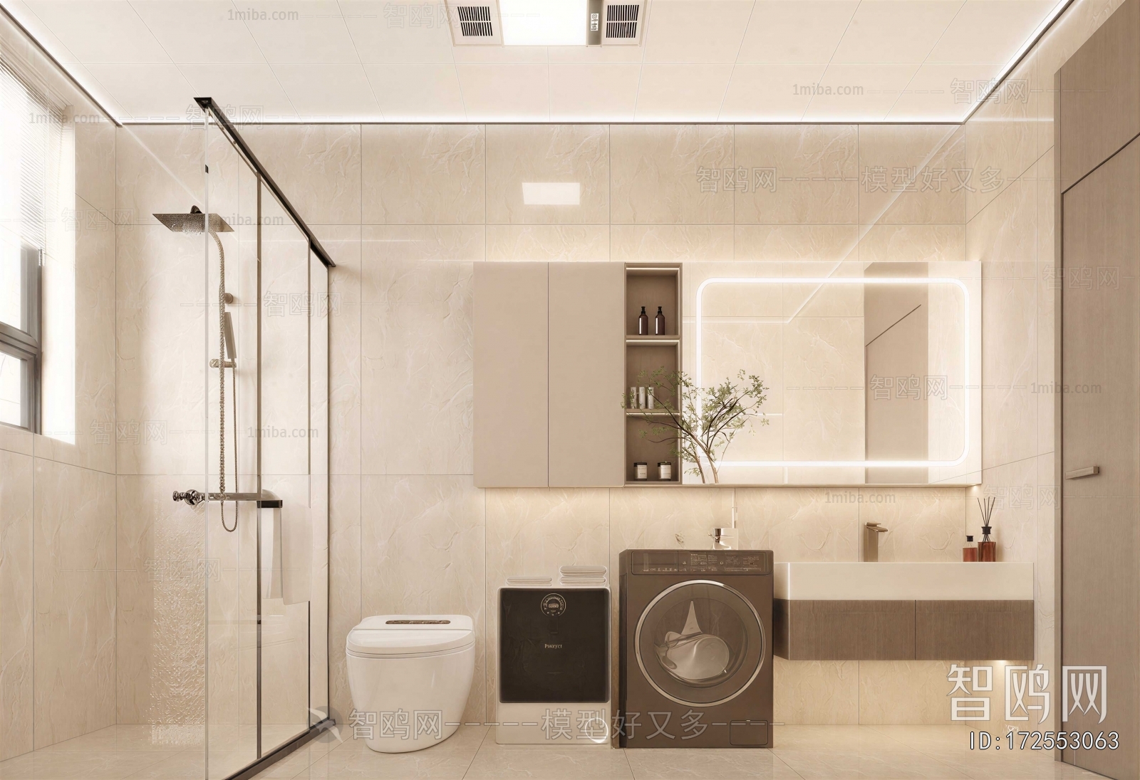 Modern TOILET