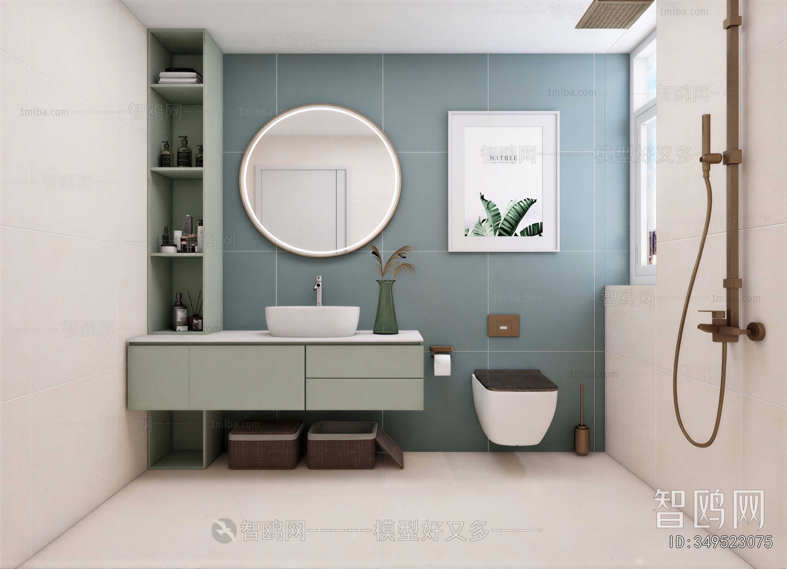 Modern TOILET