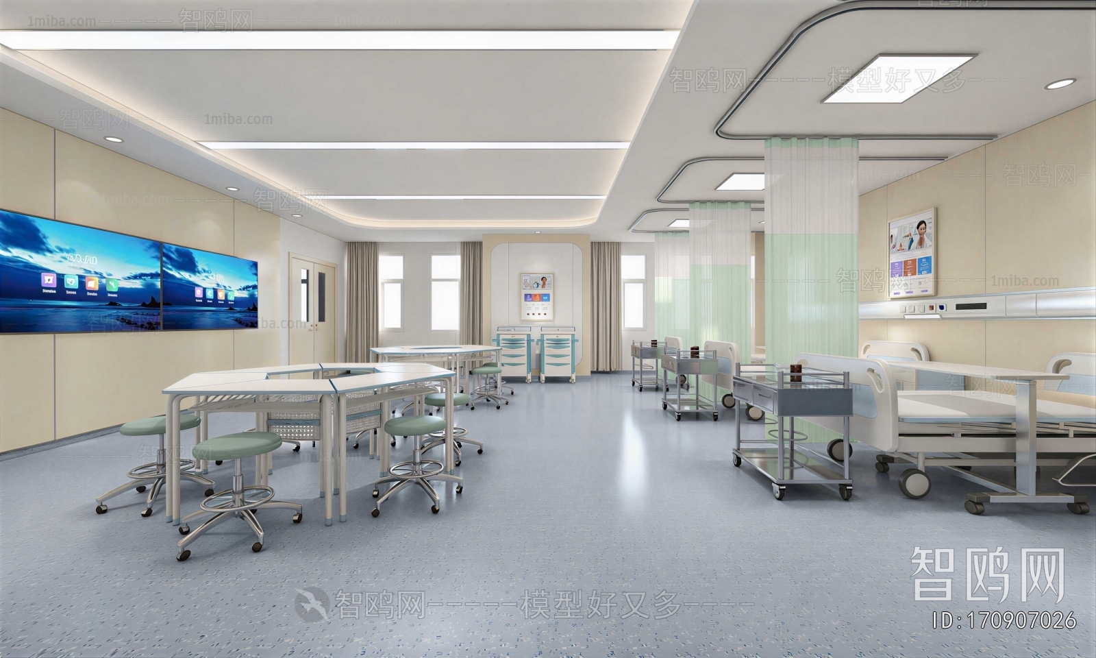Modern Ward