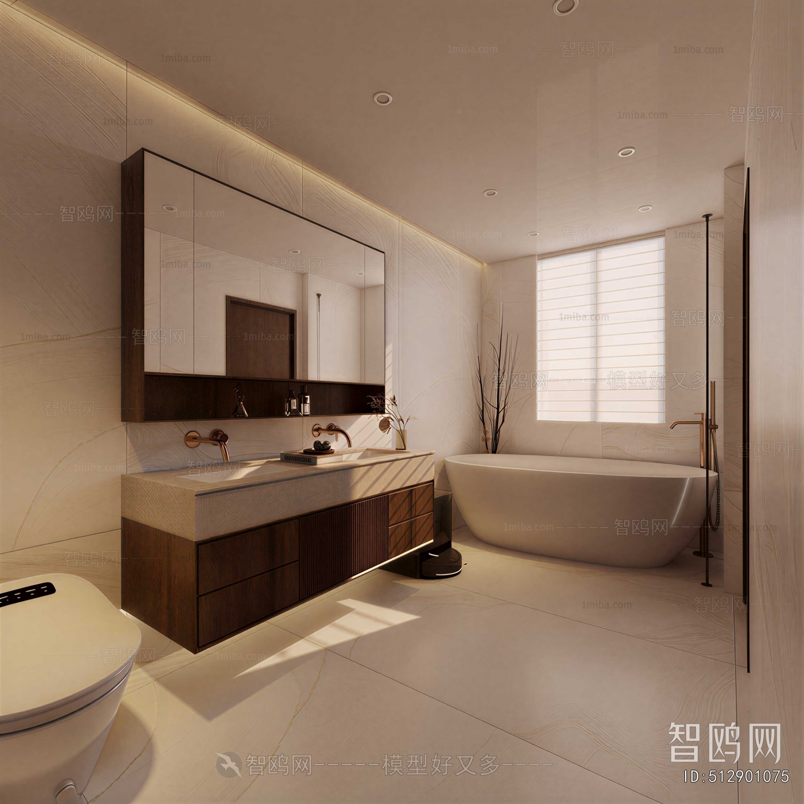 Modern TOILET