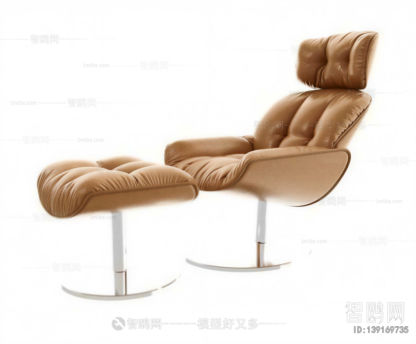 Modern Recliner