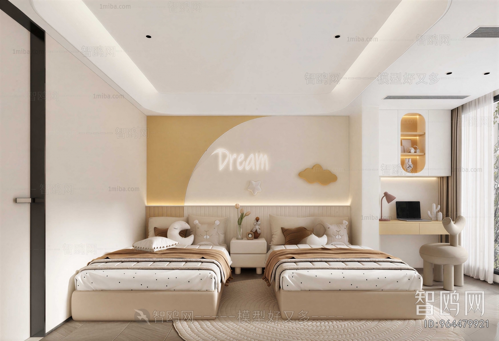 Modern Guest Room