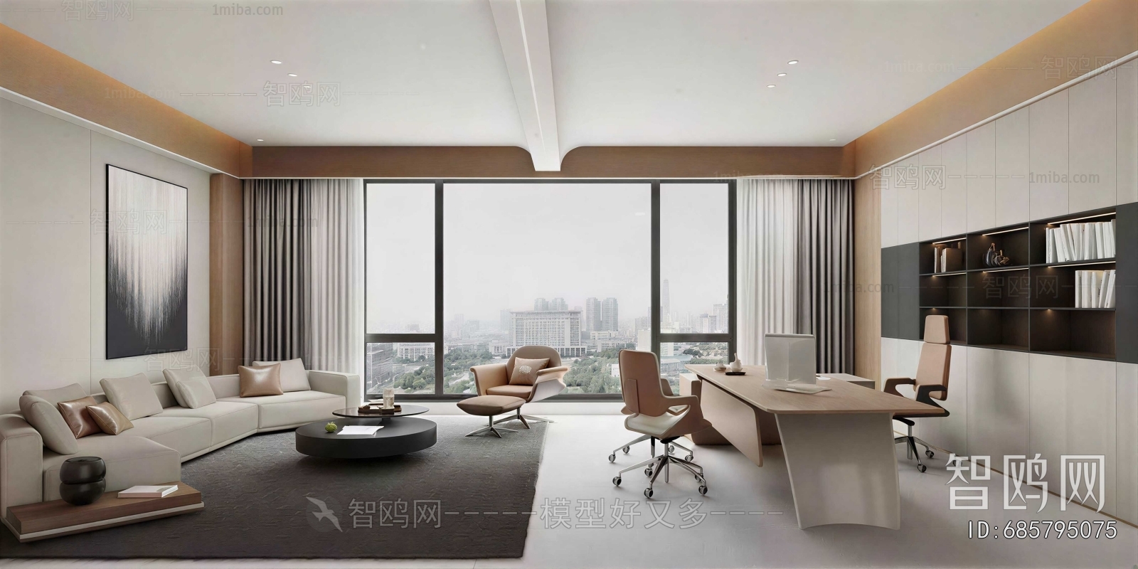 Modern Manager's Office