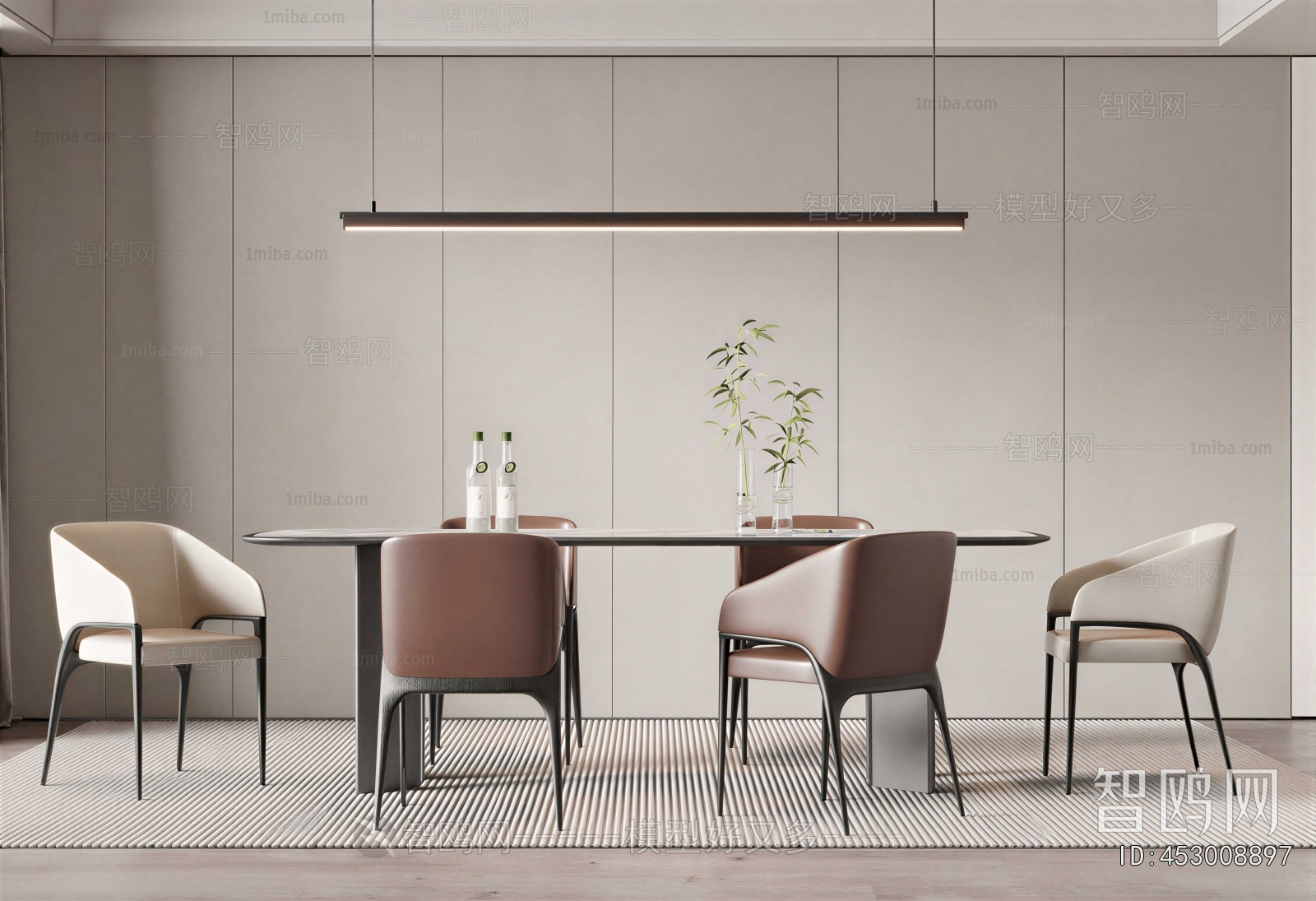 Modern Dining Table And Chairs