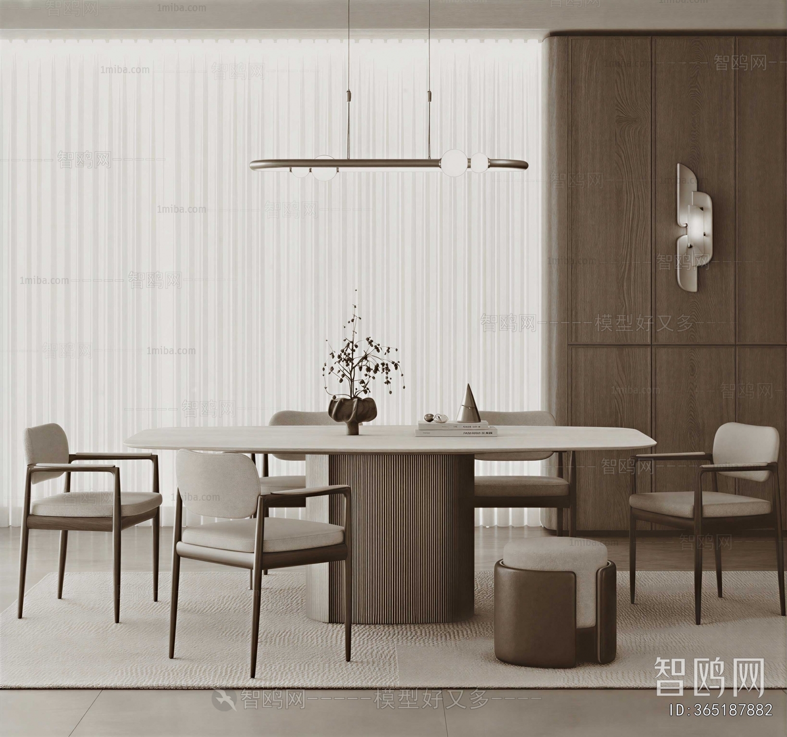 Modern Dining Table And Chairs