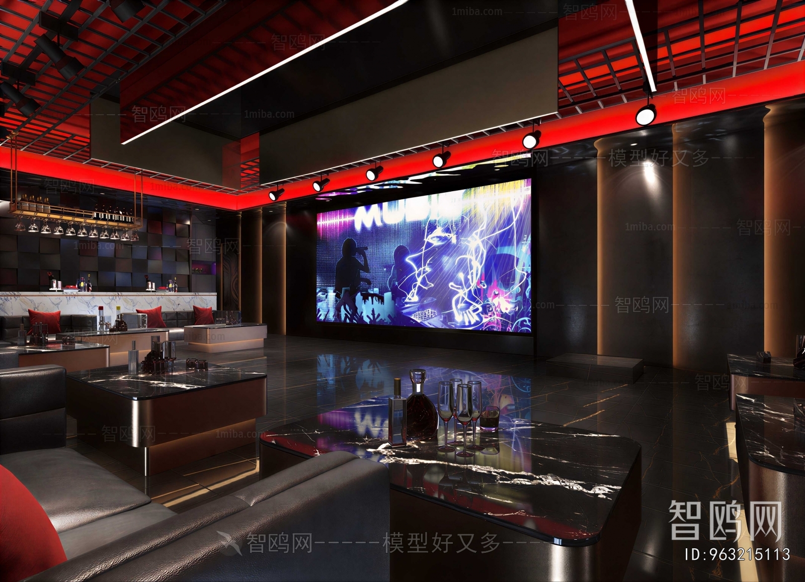 Modern Bar
